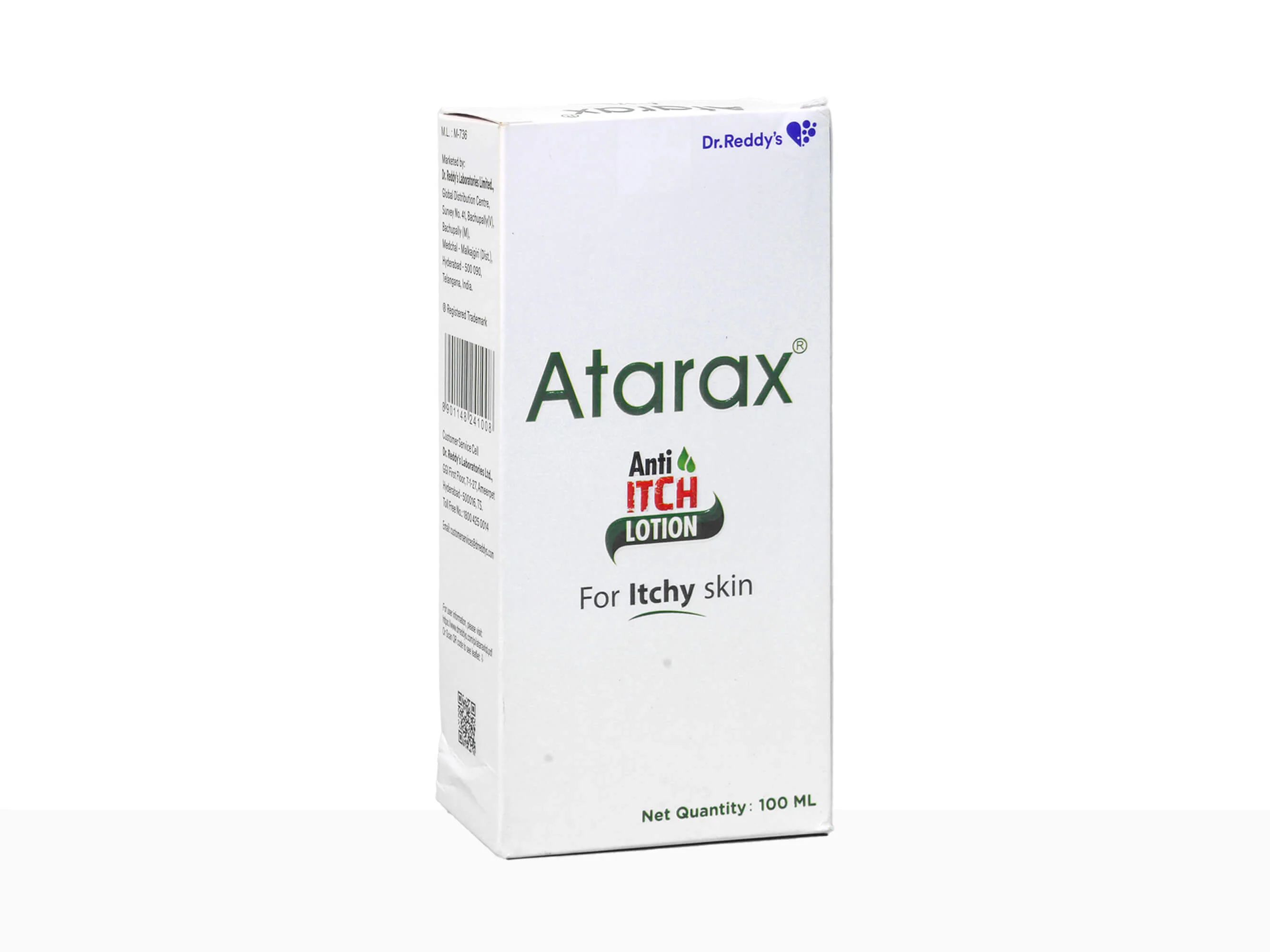 Atarax Anti Itch Lotion - Image 3