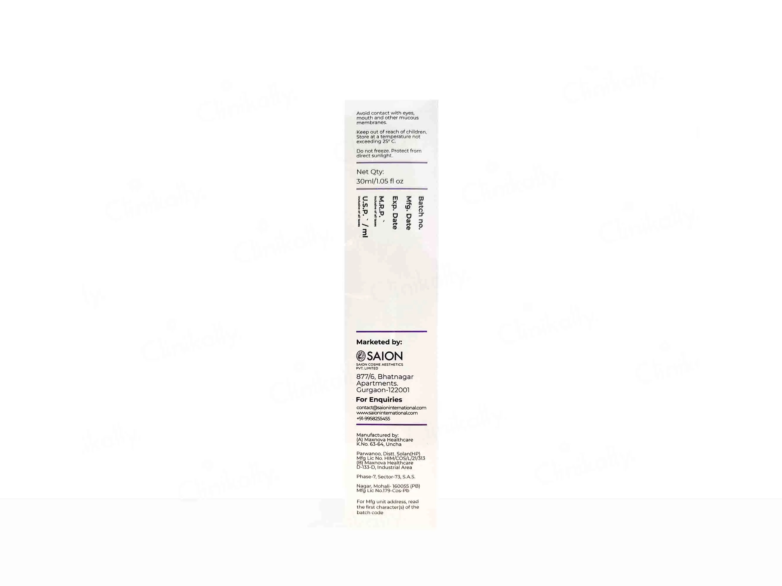 Au.ric Retinol Serum - Image 4