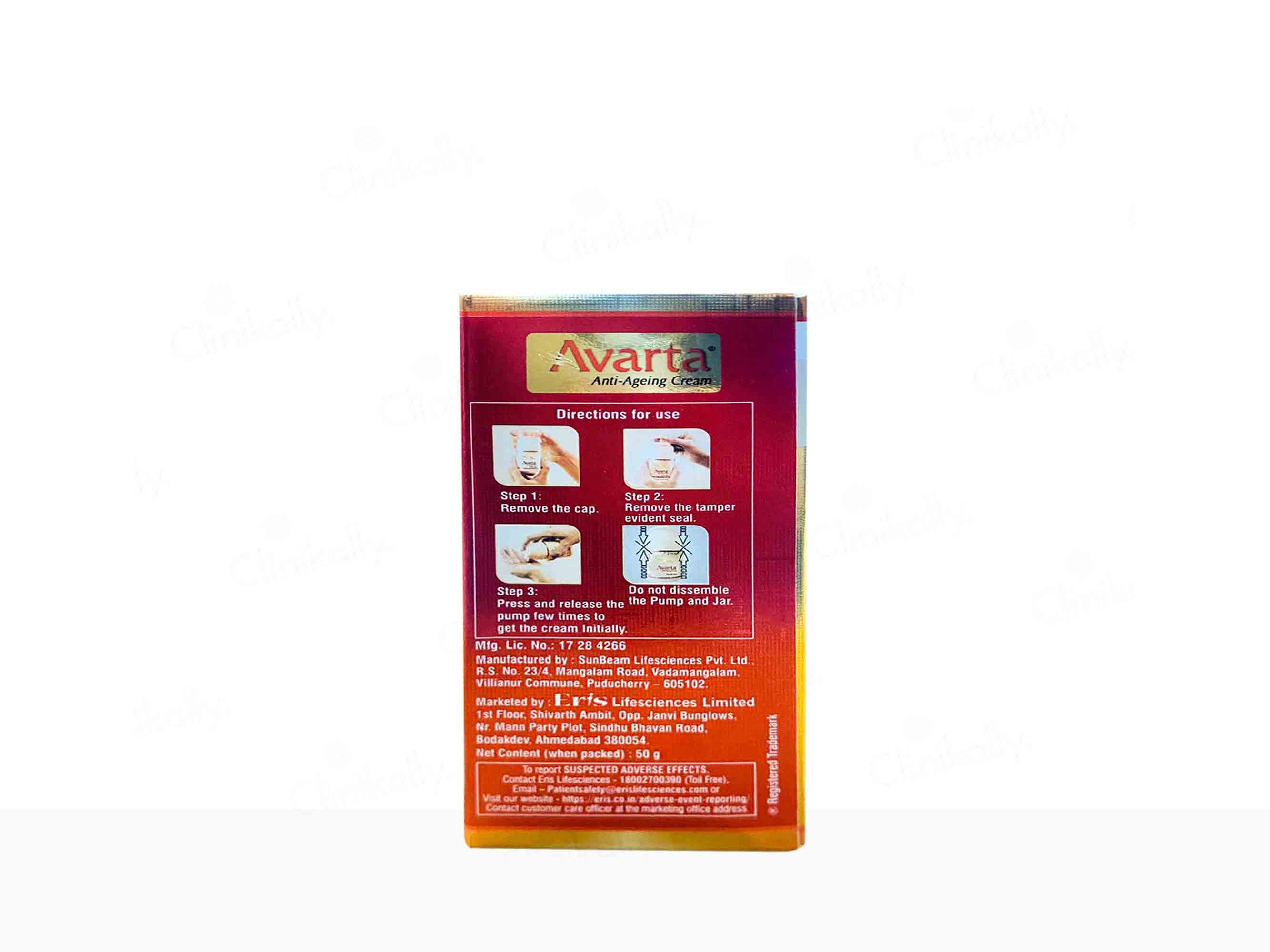 Avarta Anti-Ageing Cream - Image 4