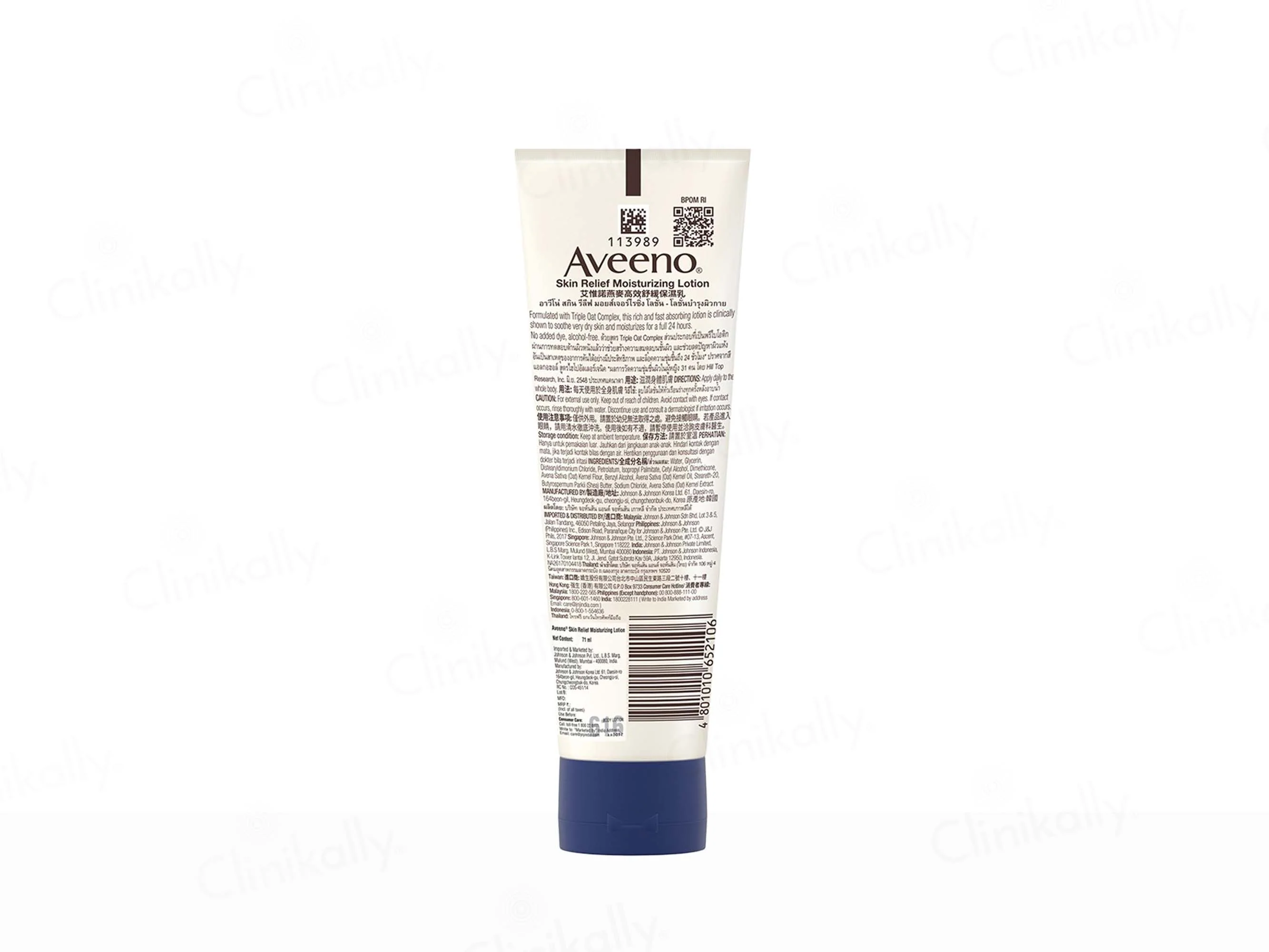 Aveeno Skin Relief Moisturizing Lotion For Sensitive & Very Dry Skin - Image 3