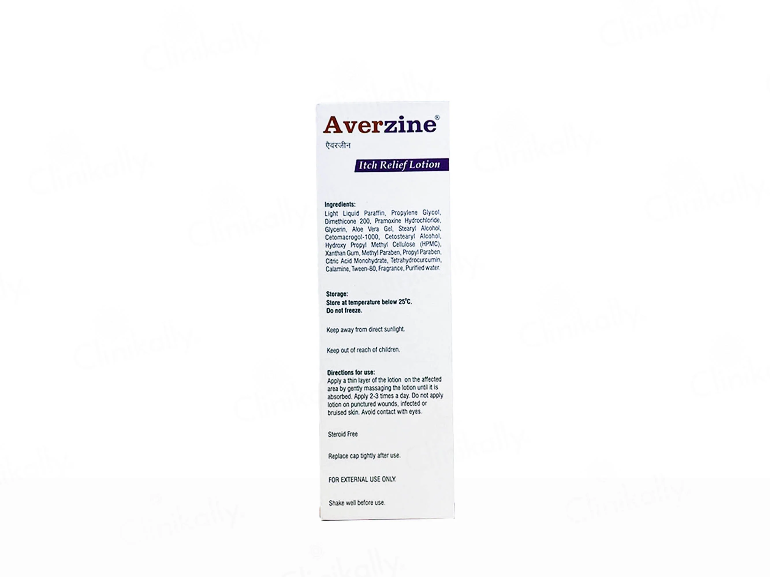 Averzine Itch Relief Lotion - Image 4