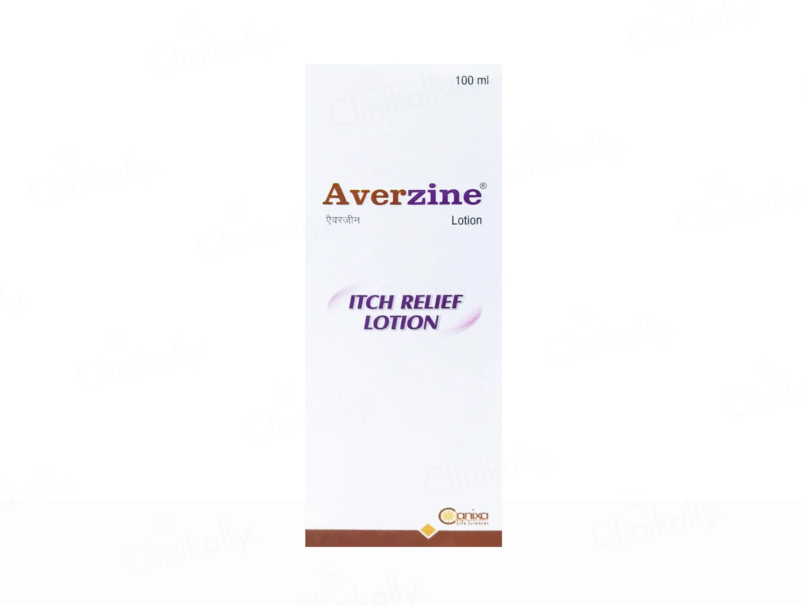 Averzine Itch Relief Lotion - Image 5