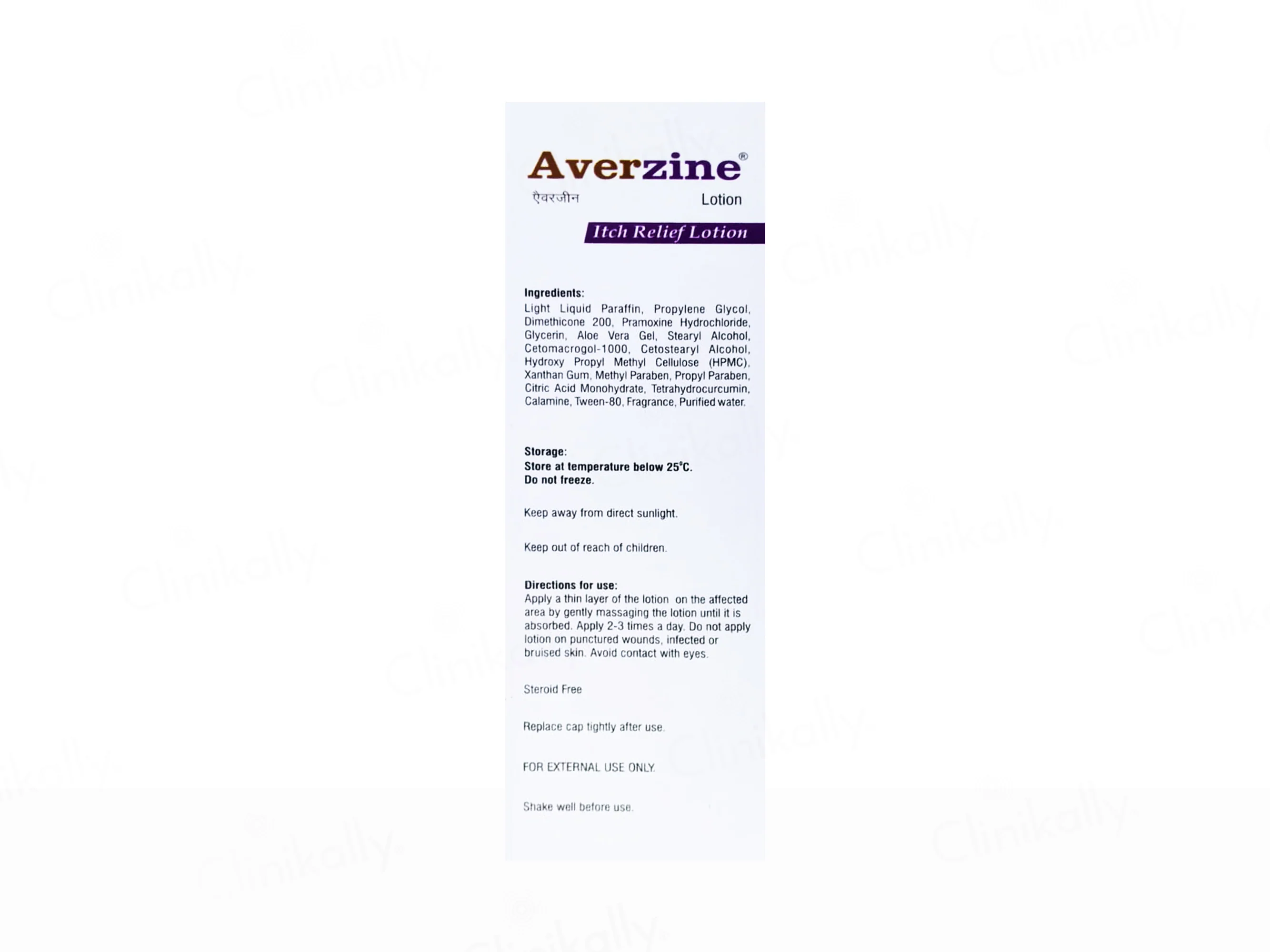 Averzine Itch Relief Lotion - Image 6