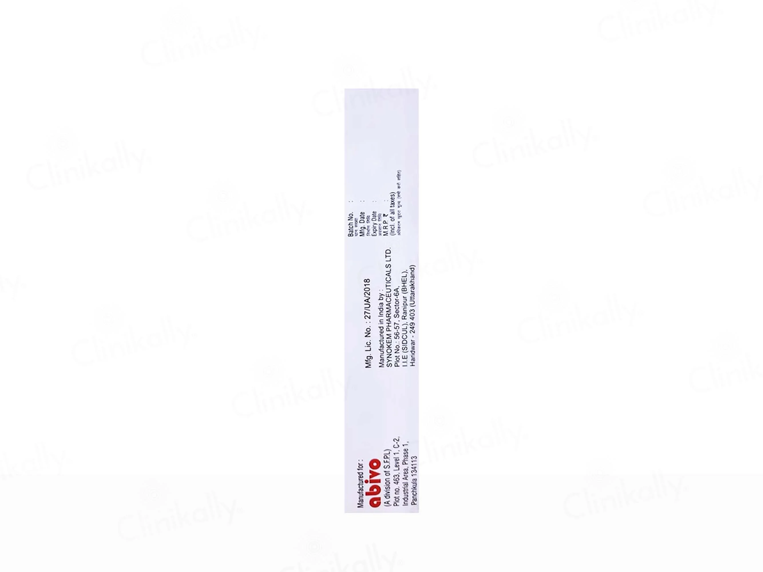 Avolicia Cream - Image 3