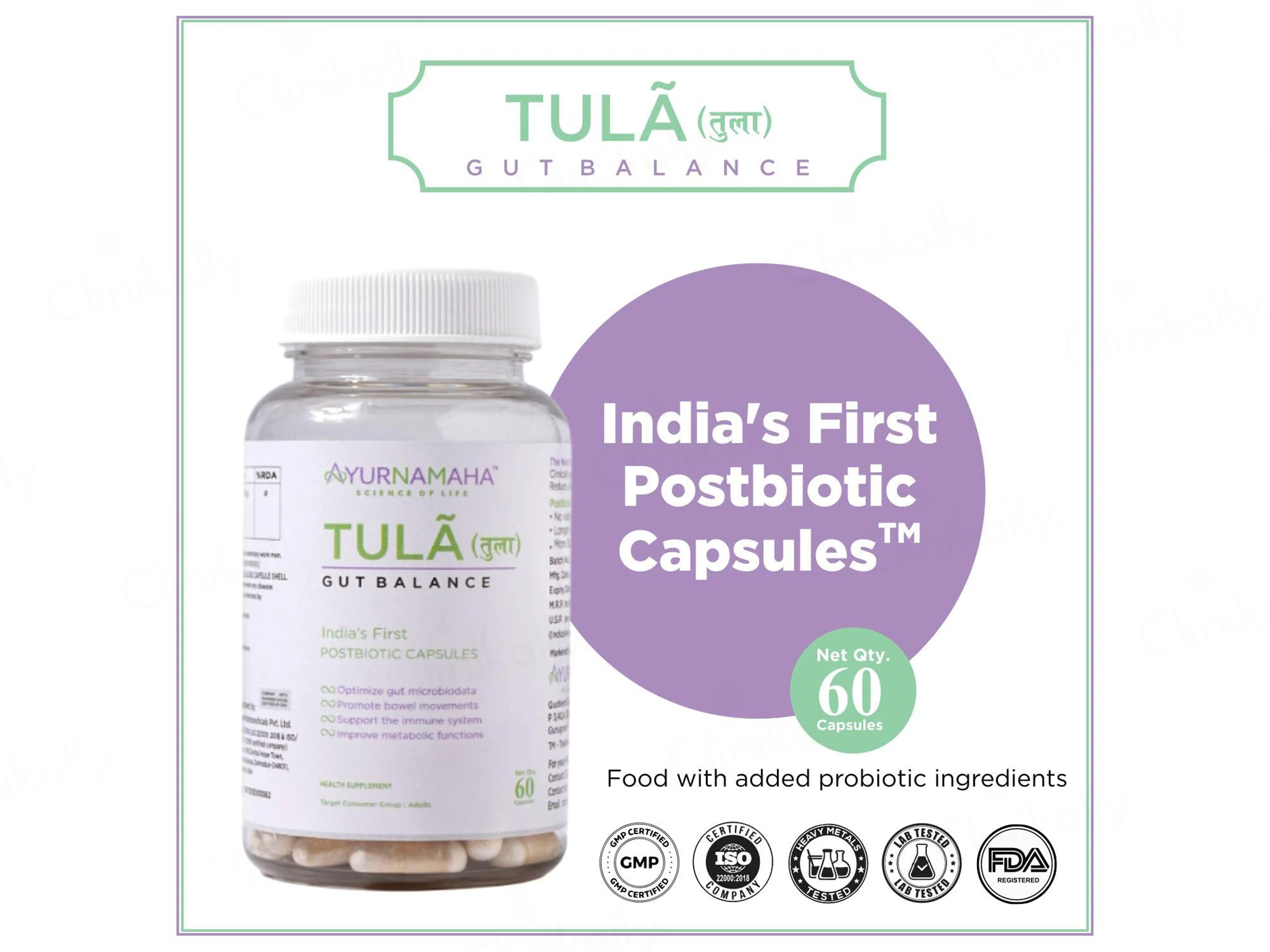Ayurnamaha Tula Gut Balance Health Supplement Capsule - Image 4