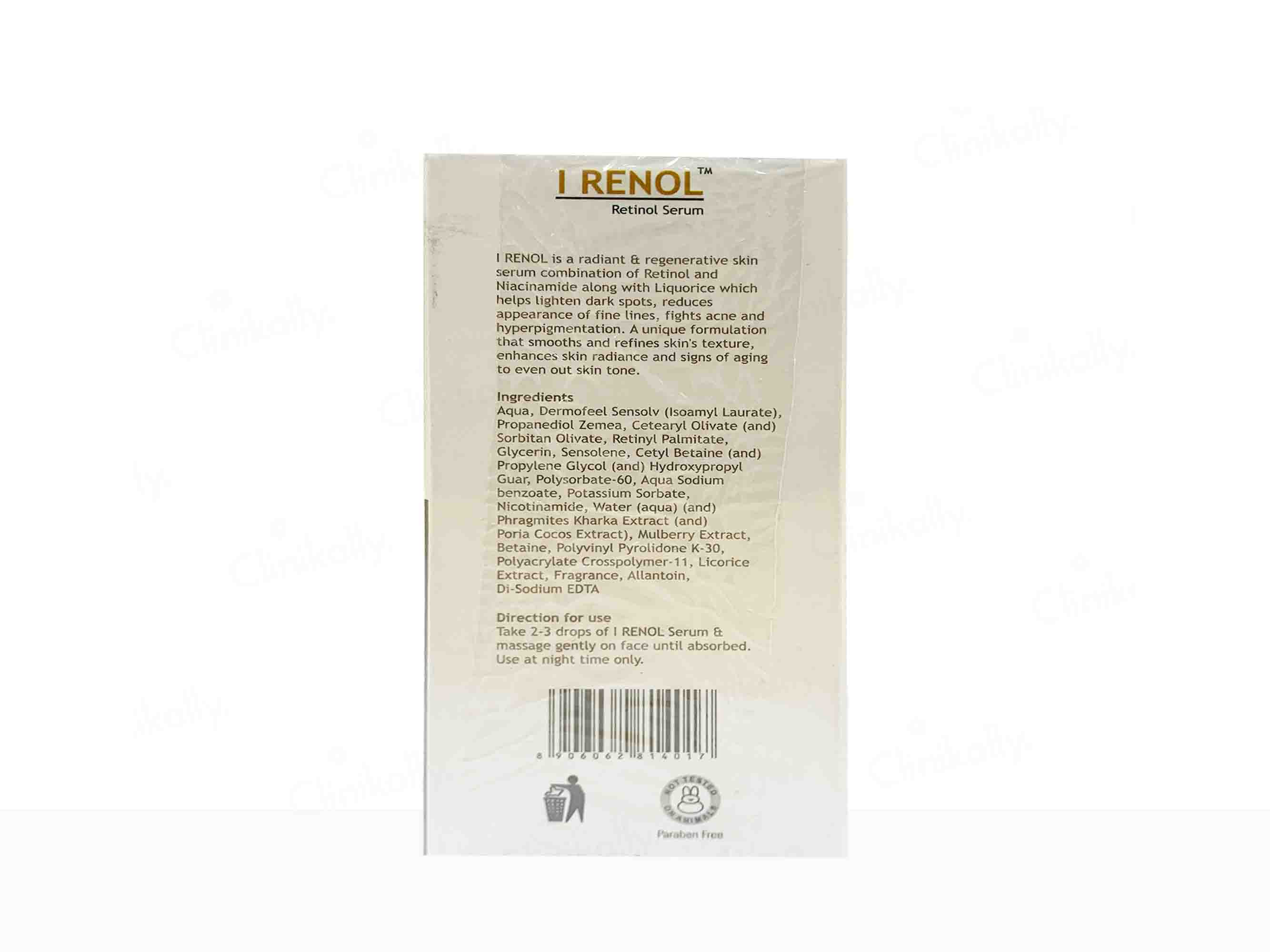 Azelia I-Renol Retinol Serum - Image 2