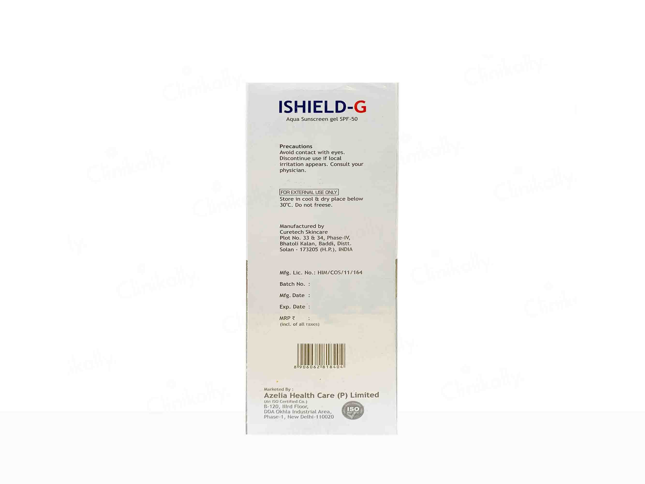 Azelia I-Shield-G Aqua Sunscreen Gel SPF 50 - Image 3