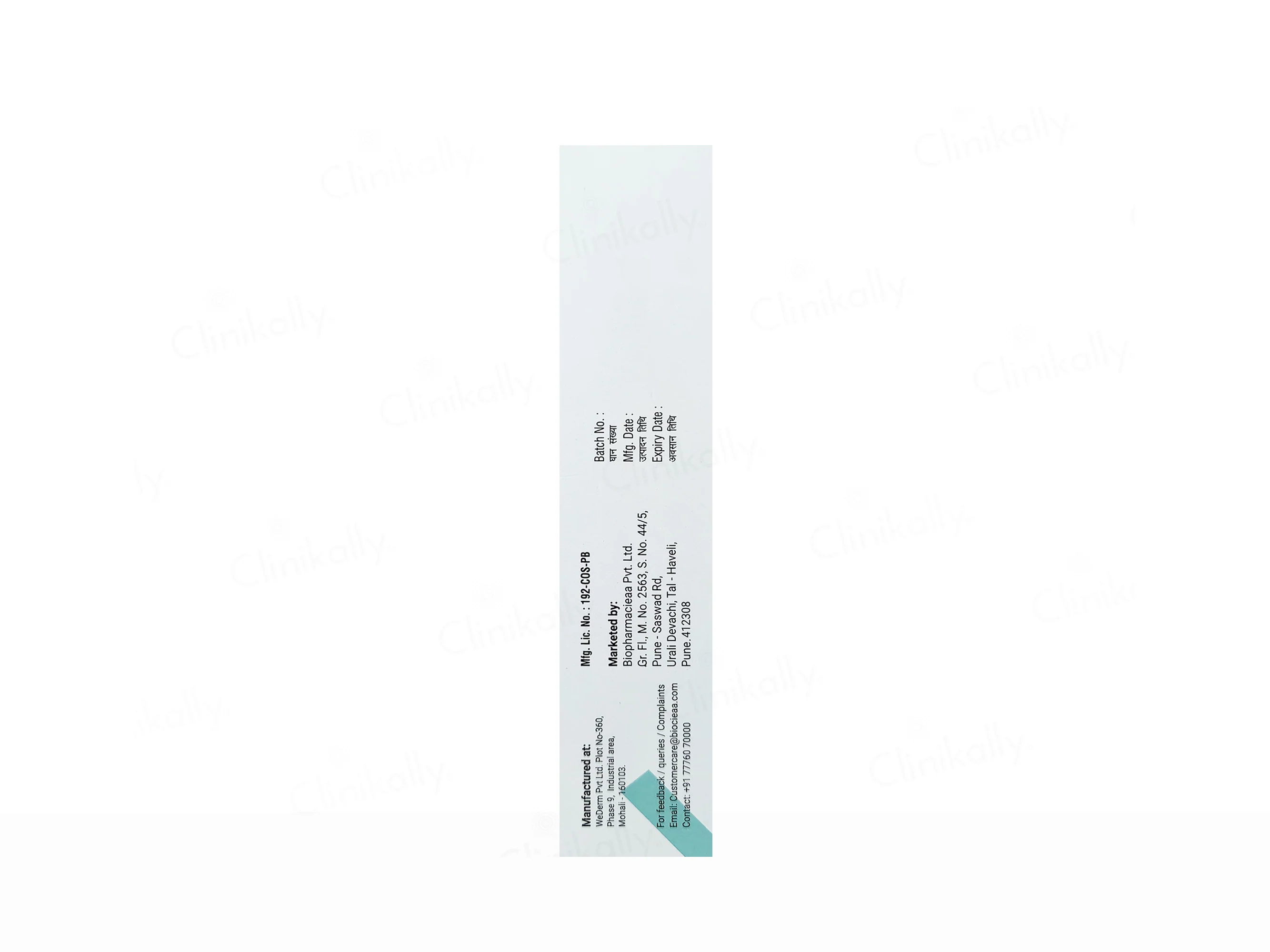 Azelite Serum - Image 6