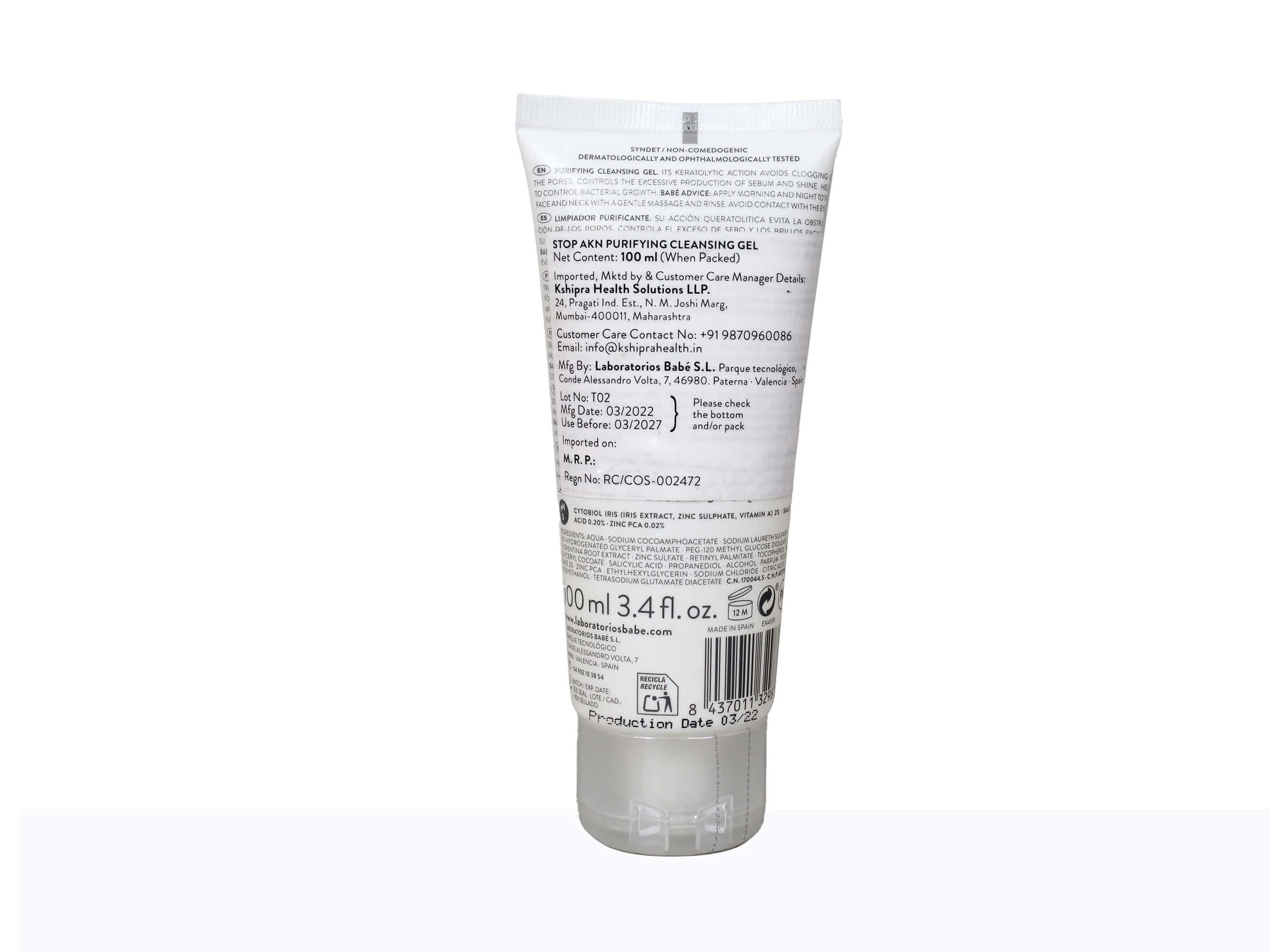 BABE Stop AKN Purifying Cleansing Gel - Image 2