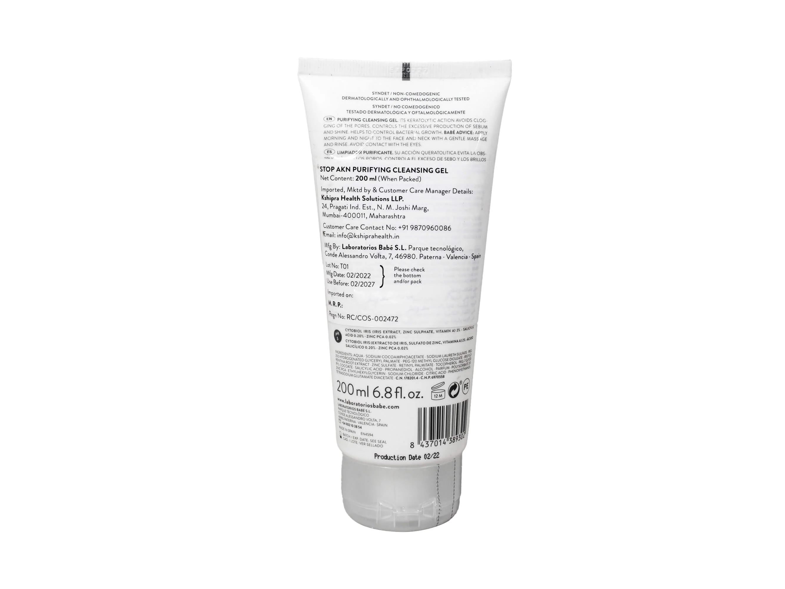 BABE Stop AKN Purifying Cleansing Gel - Image 4