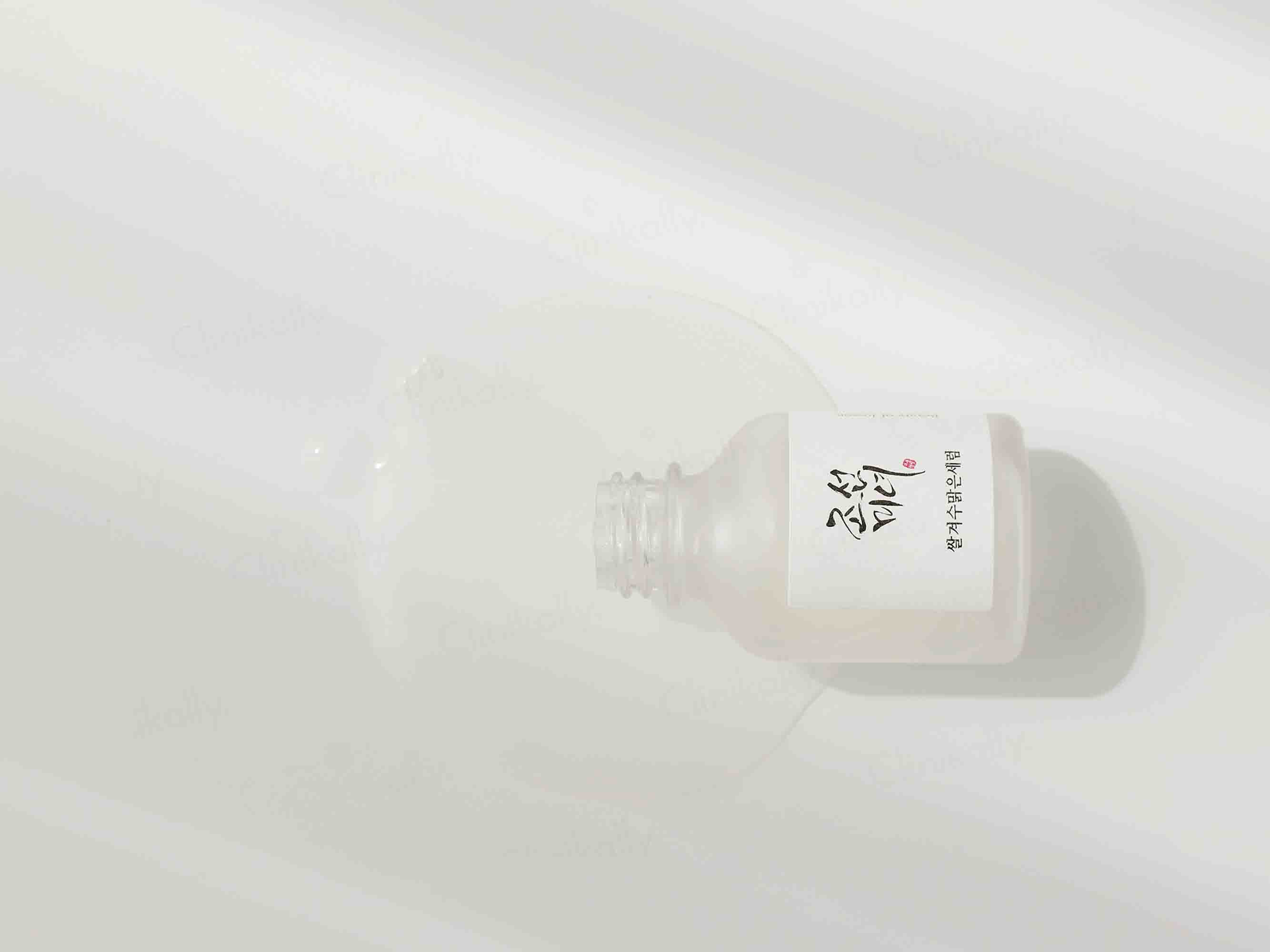 Beauty of Joseon Rice + Arbutin Glow Deep Serum - Image 5