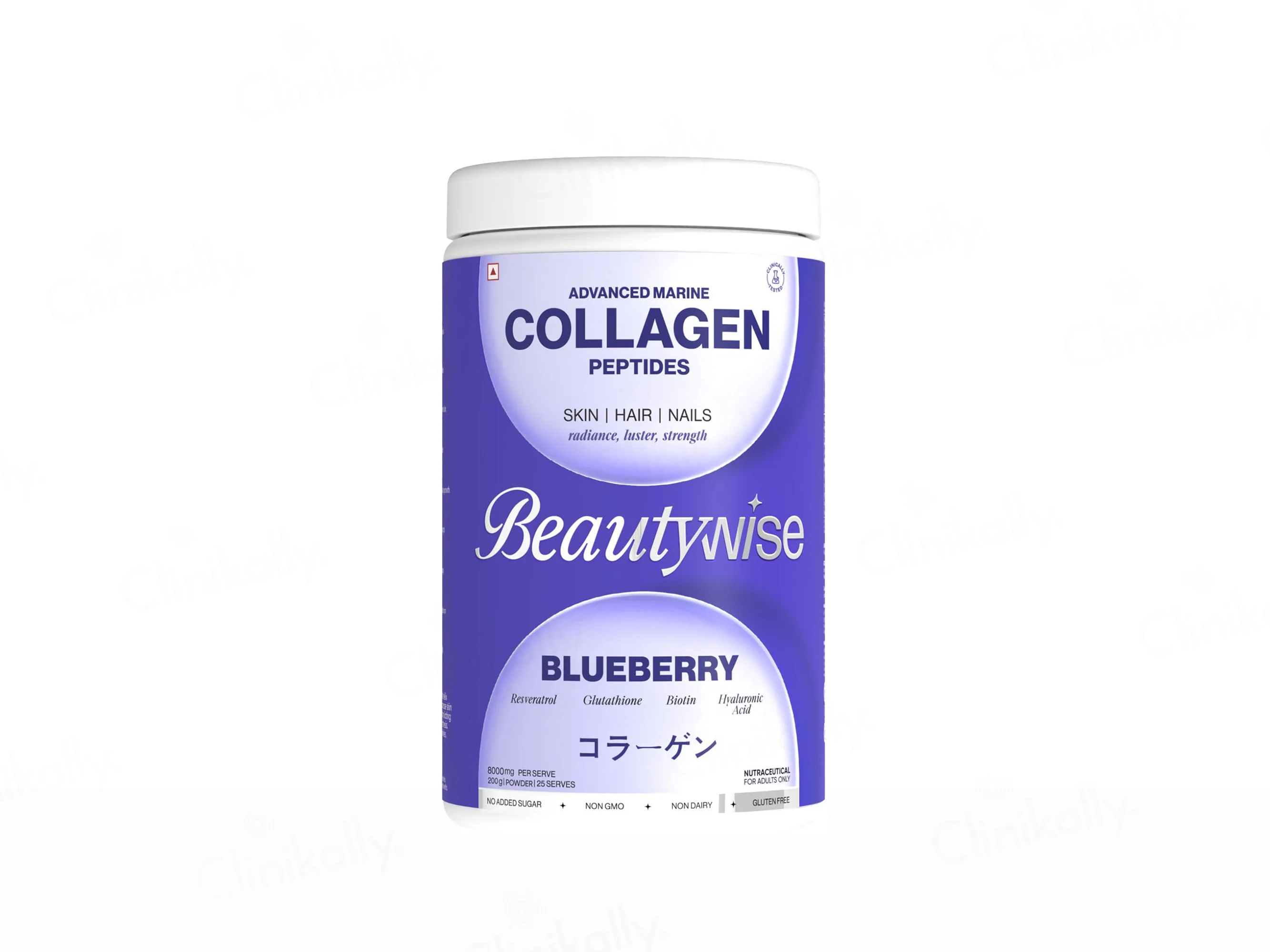 Beautywise Advanced Marine Collagen Peptides For Skin, Hair & Nails - Mango Peach Flavour - Image 9