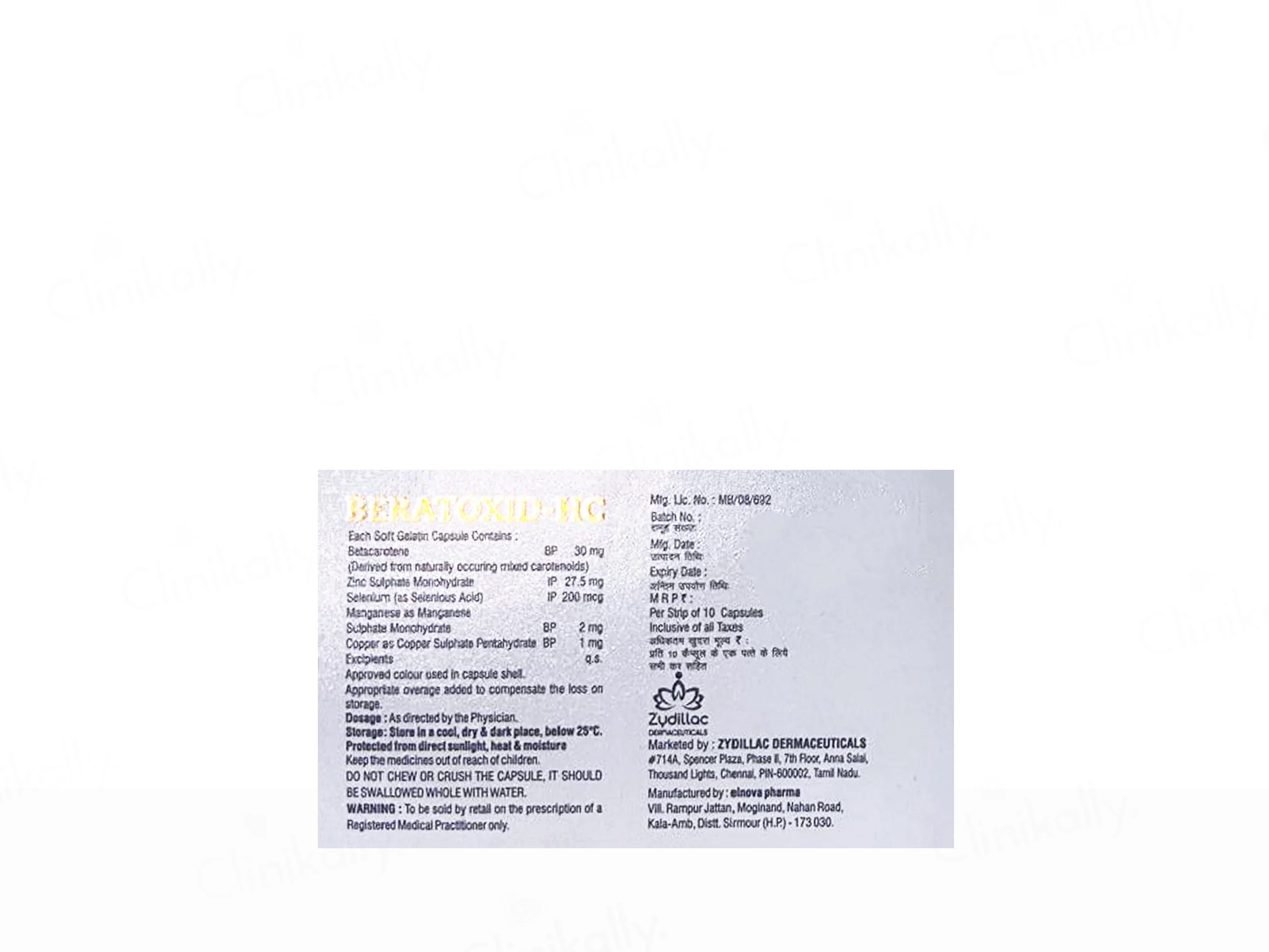 Beratoxid-HC Soft Gelatin Capsule - Image 3