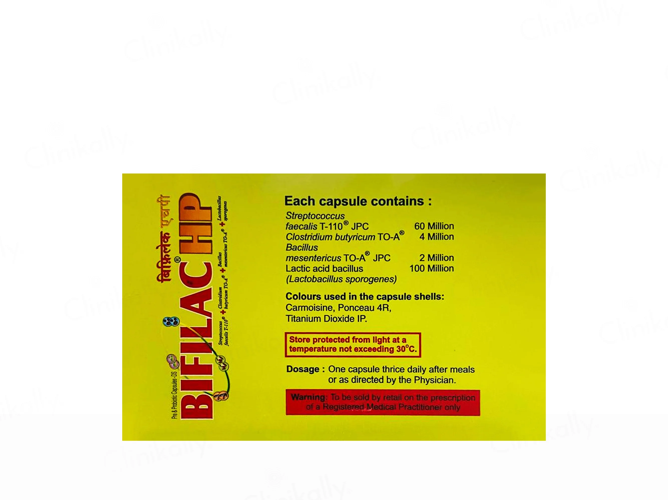 Bifilac HP Pre & Probiotic Capsule - Image 2