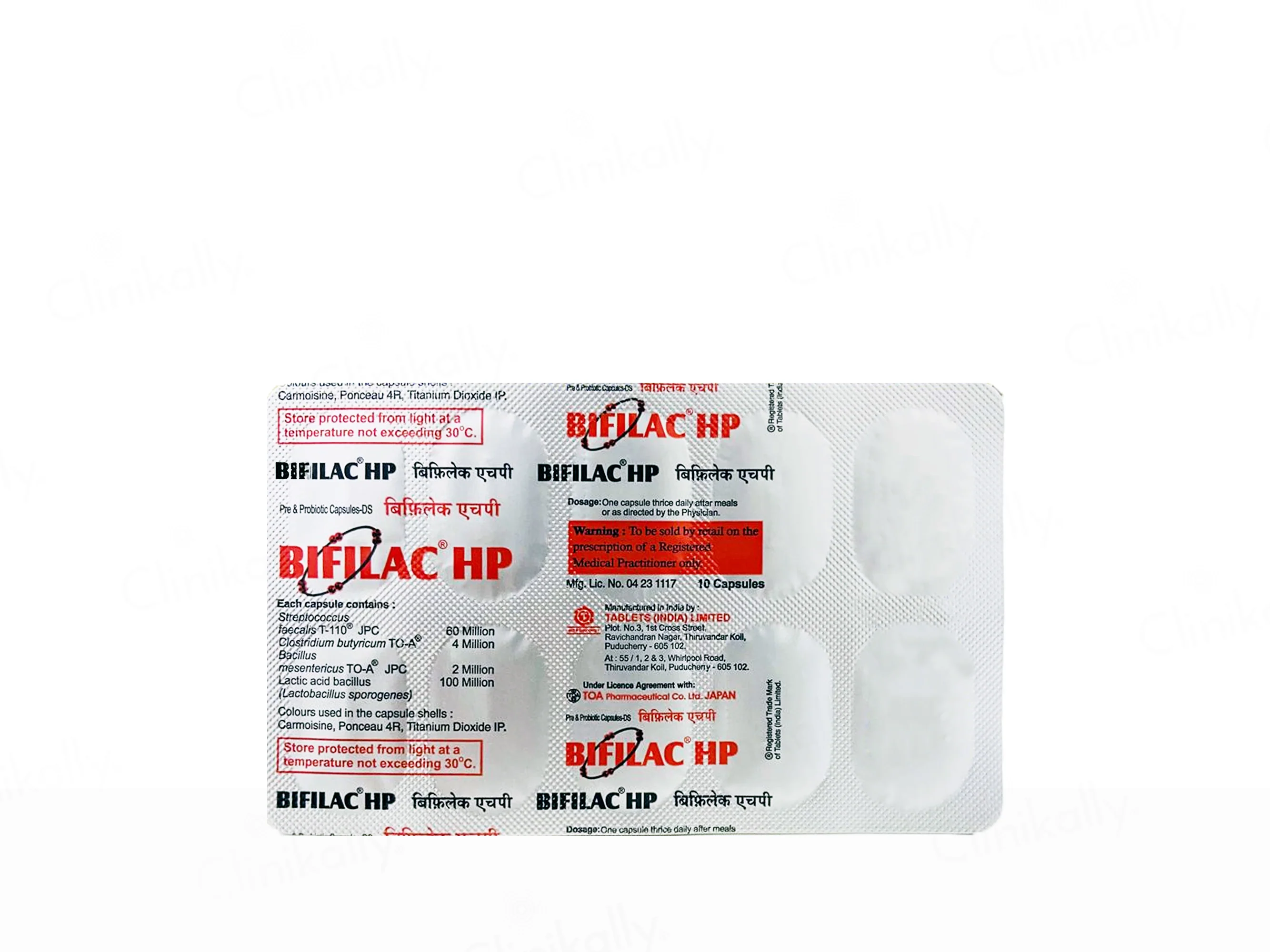Bifilac HP Pre & Probiotic Capsule - Image 3