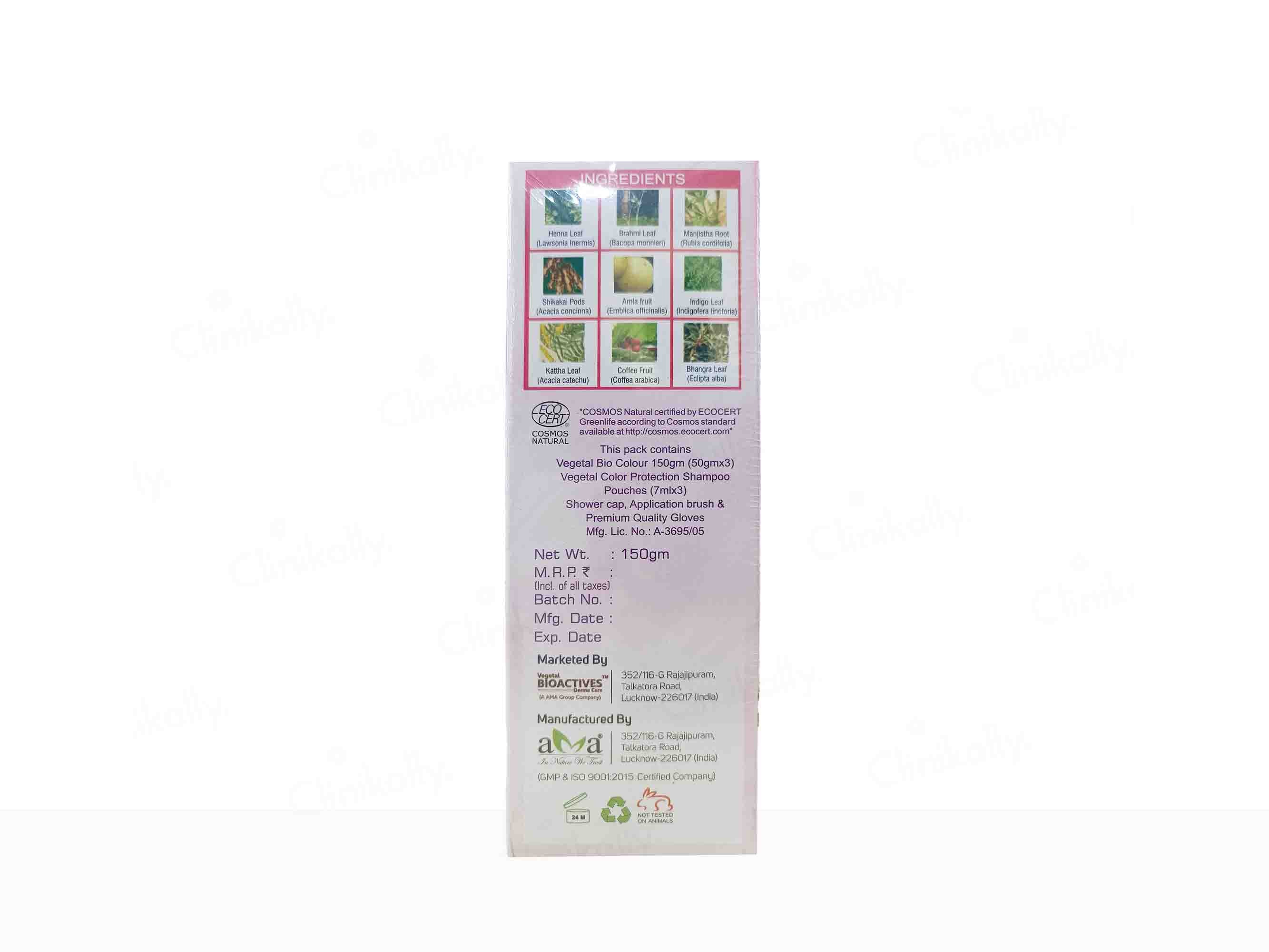 Vegetal Bio Colour 100% Natural Hair Colour For Men & Women - Dark Brown - Image 3