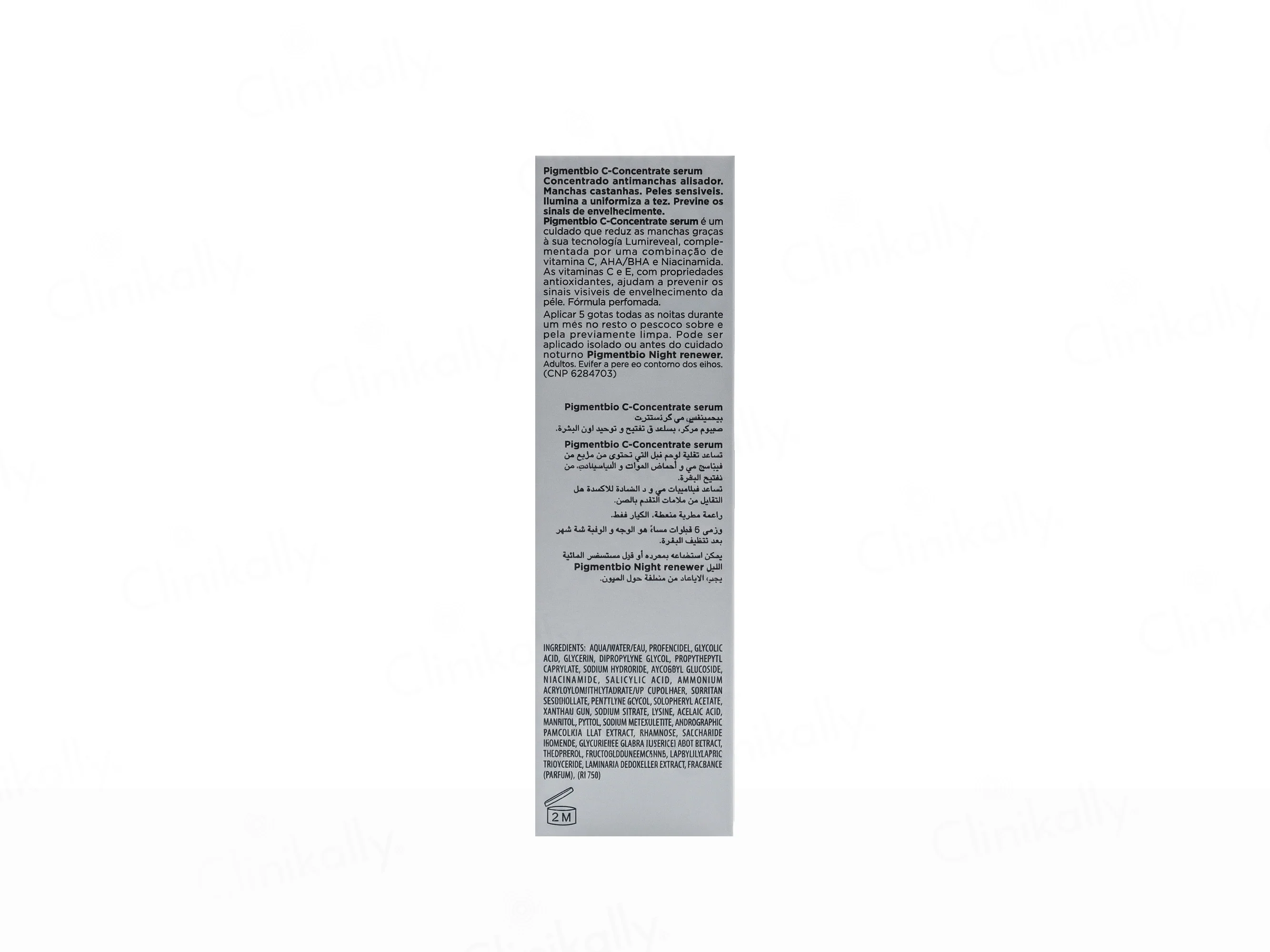 Bioderma Pigmentbio C-Concentrate - Image 3