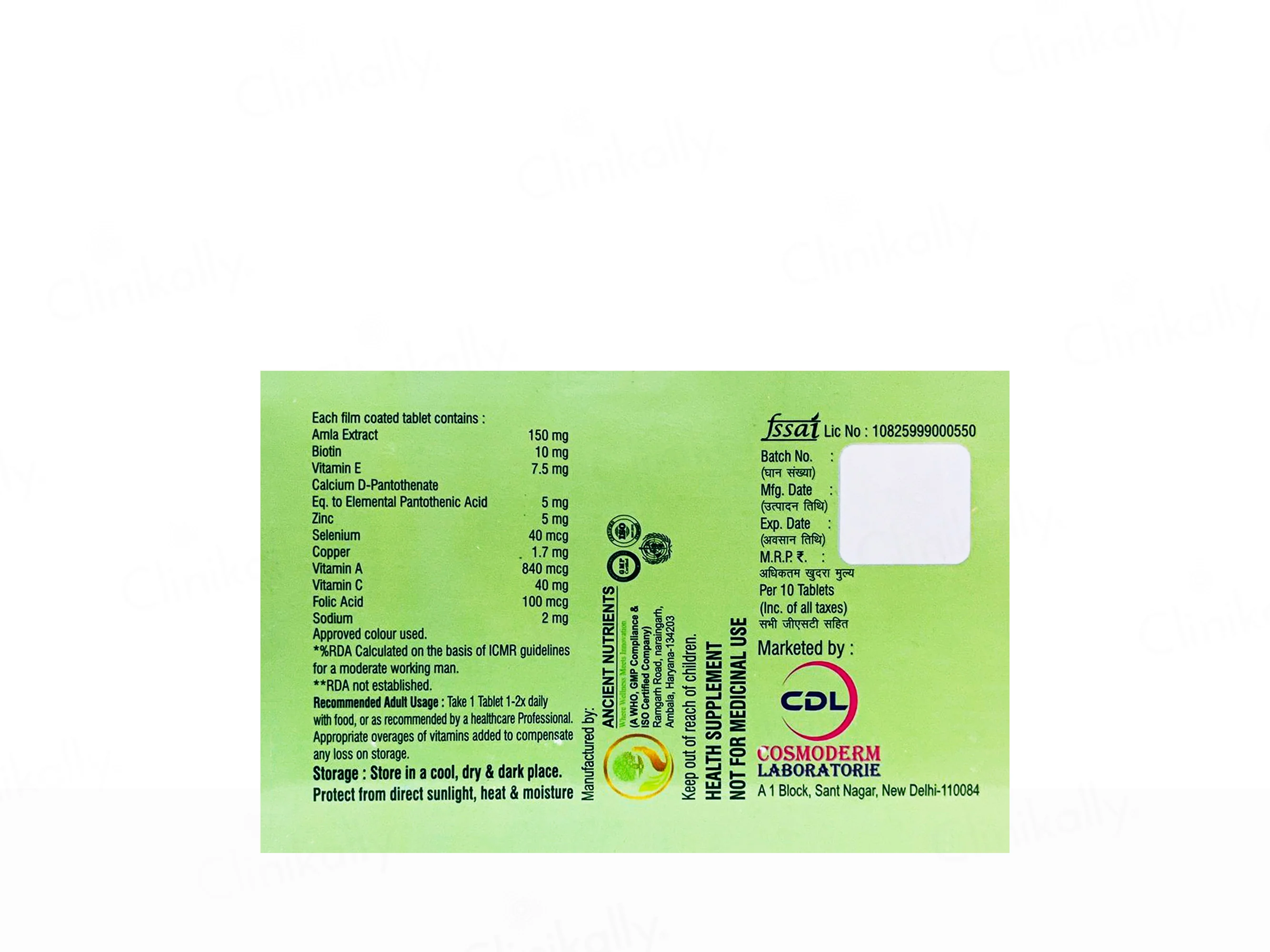 Bion-Forte Hair Supplement Tablet - Image 2