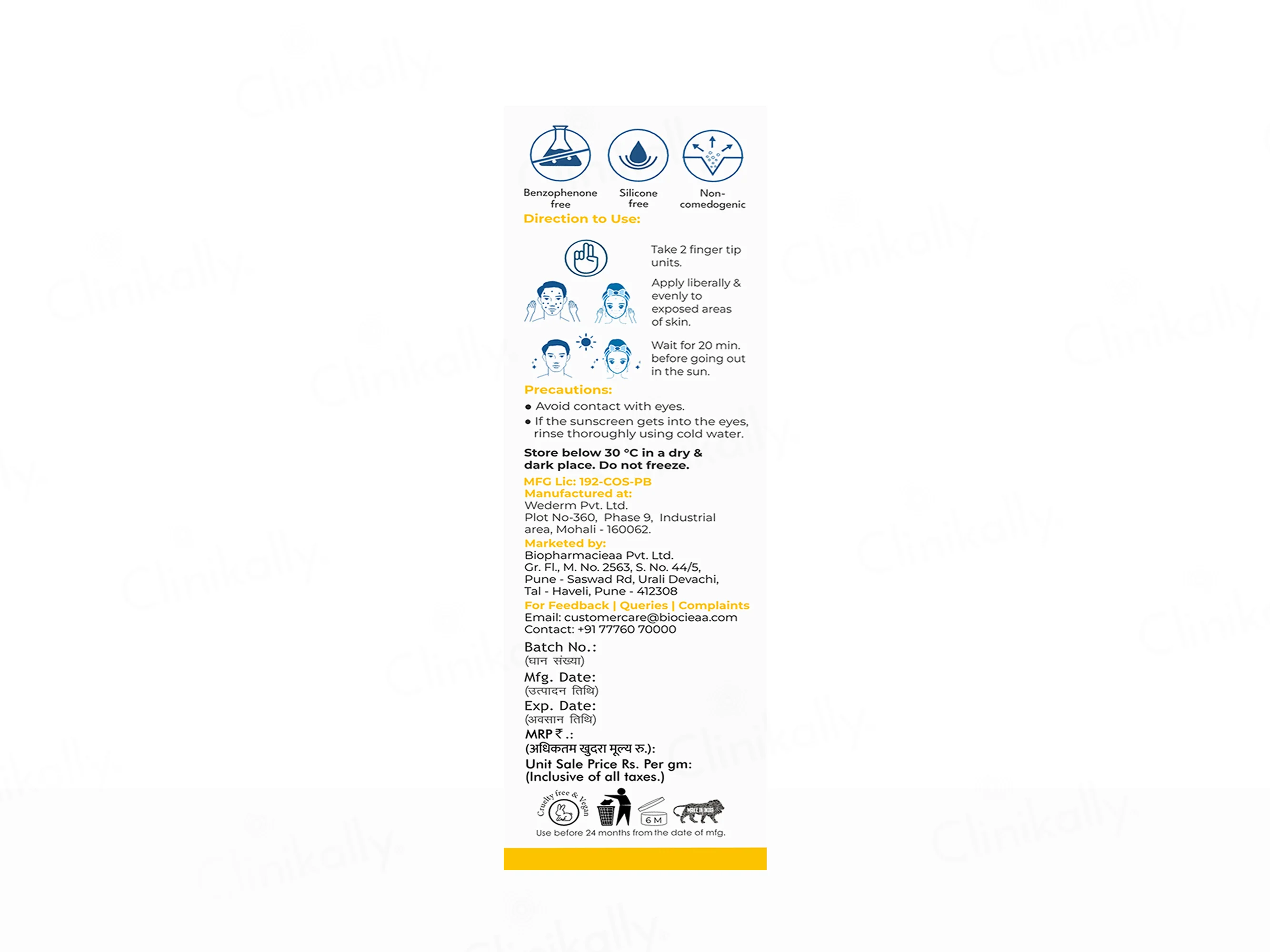 BioUV Fluid Ultra-Light Anhydrous Invisible Shield Sunscreen Gel SPF 50+ PA++++ - Image 3