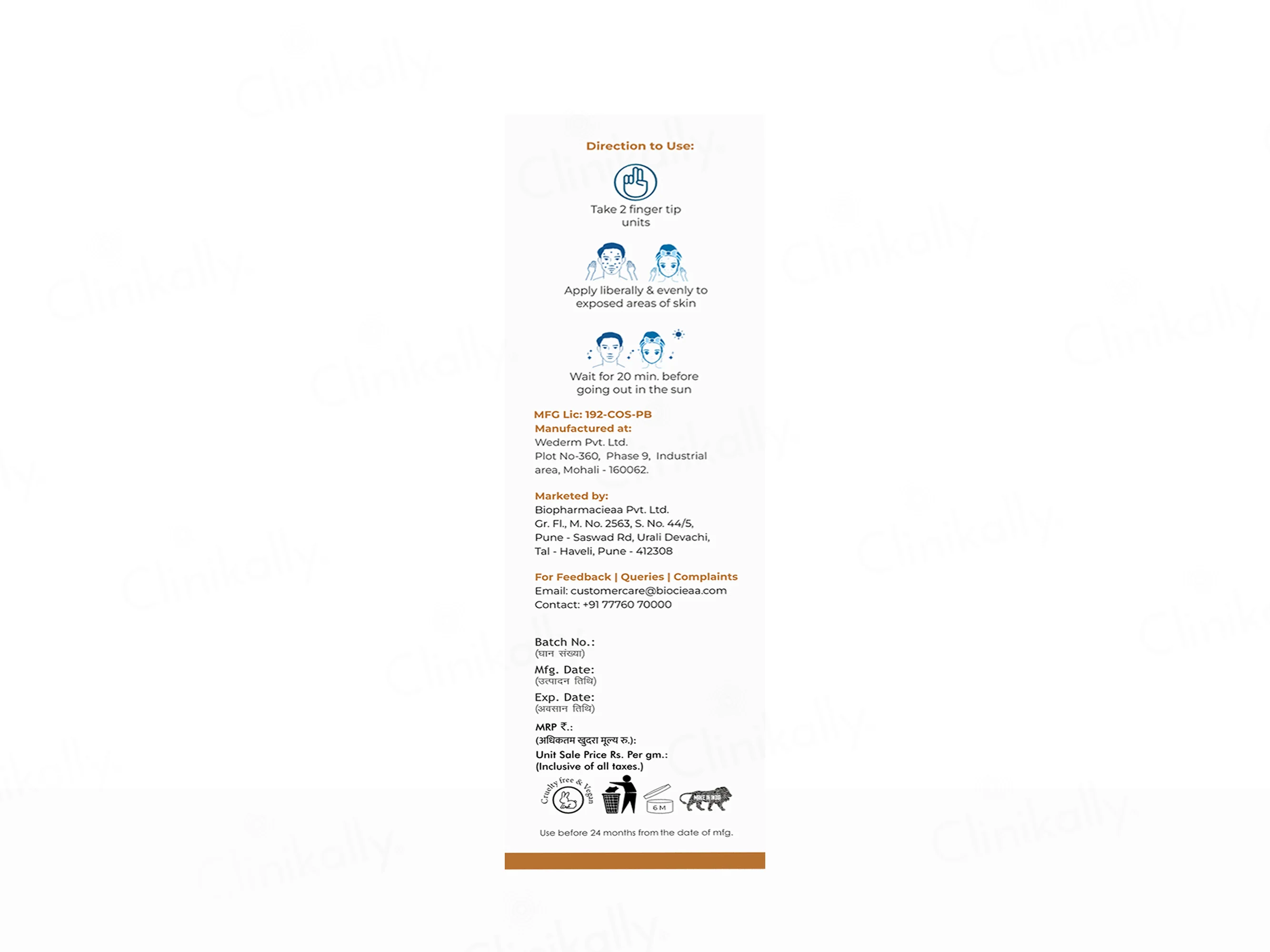 BioUV Mineral Ultra-Light Matte Finish Sunscreen SPF 50+ PA++++ - Image 3
