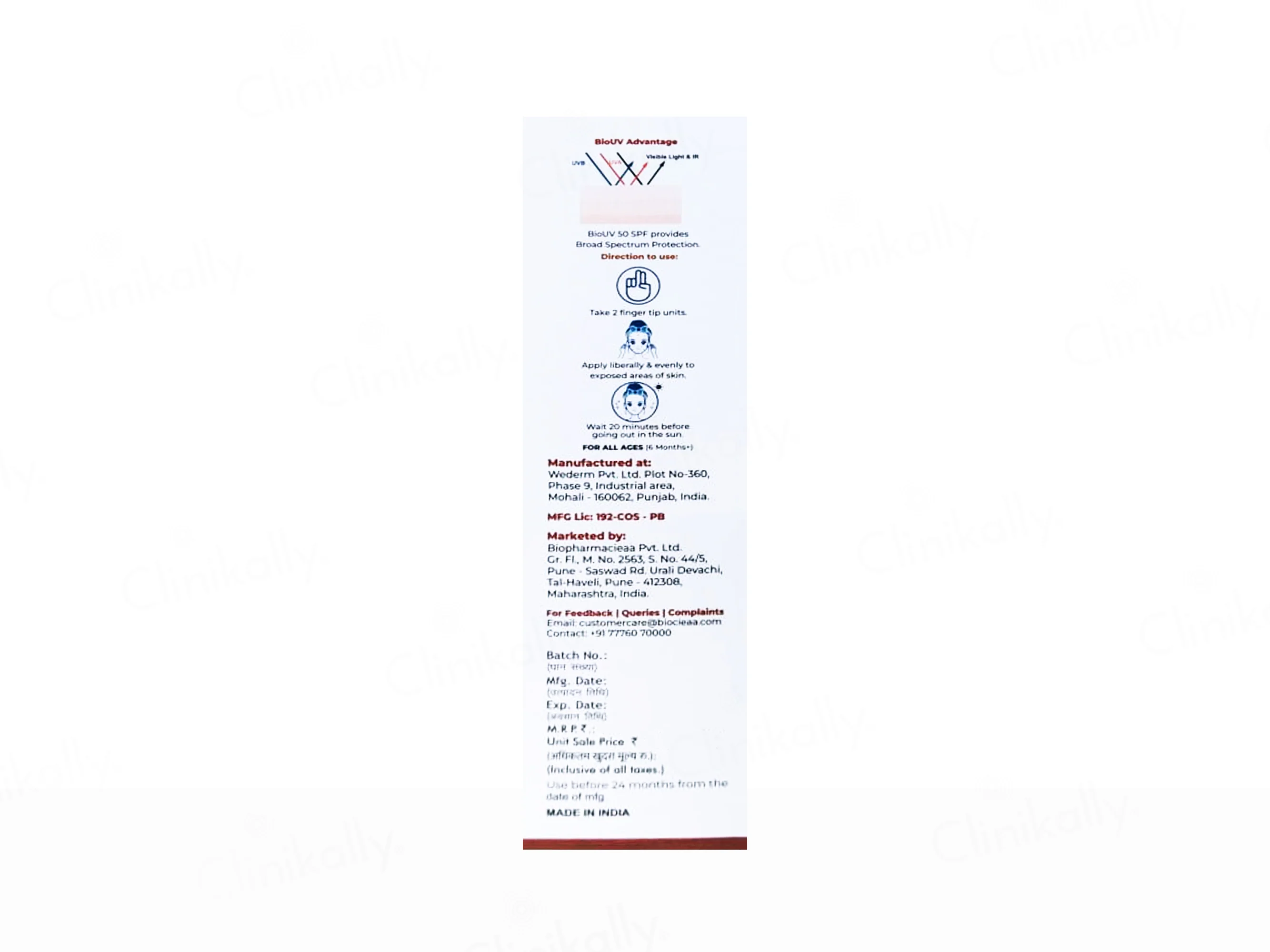 BioUV Peach Tinted Matte Anhydrous Sunscreen Gel SPF 50+ PA++++ - Image 3