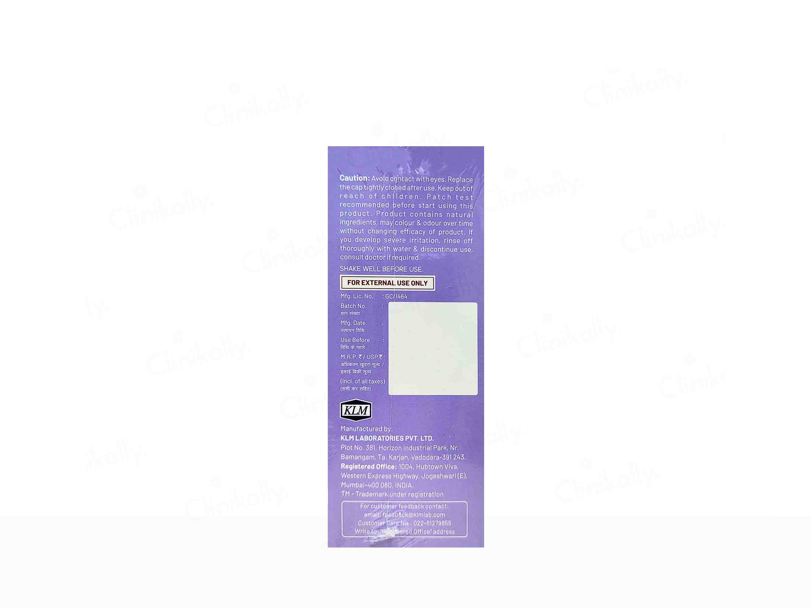 Blemguard Face Serum - Image 3