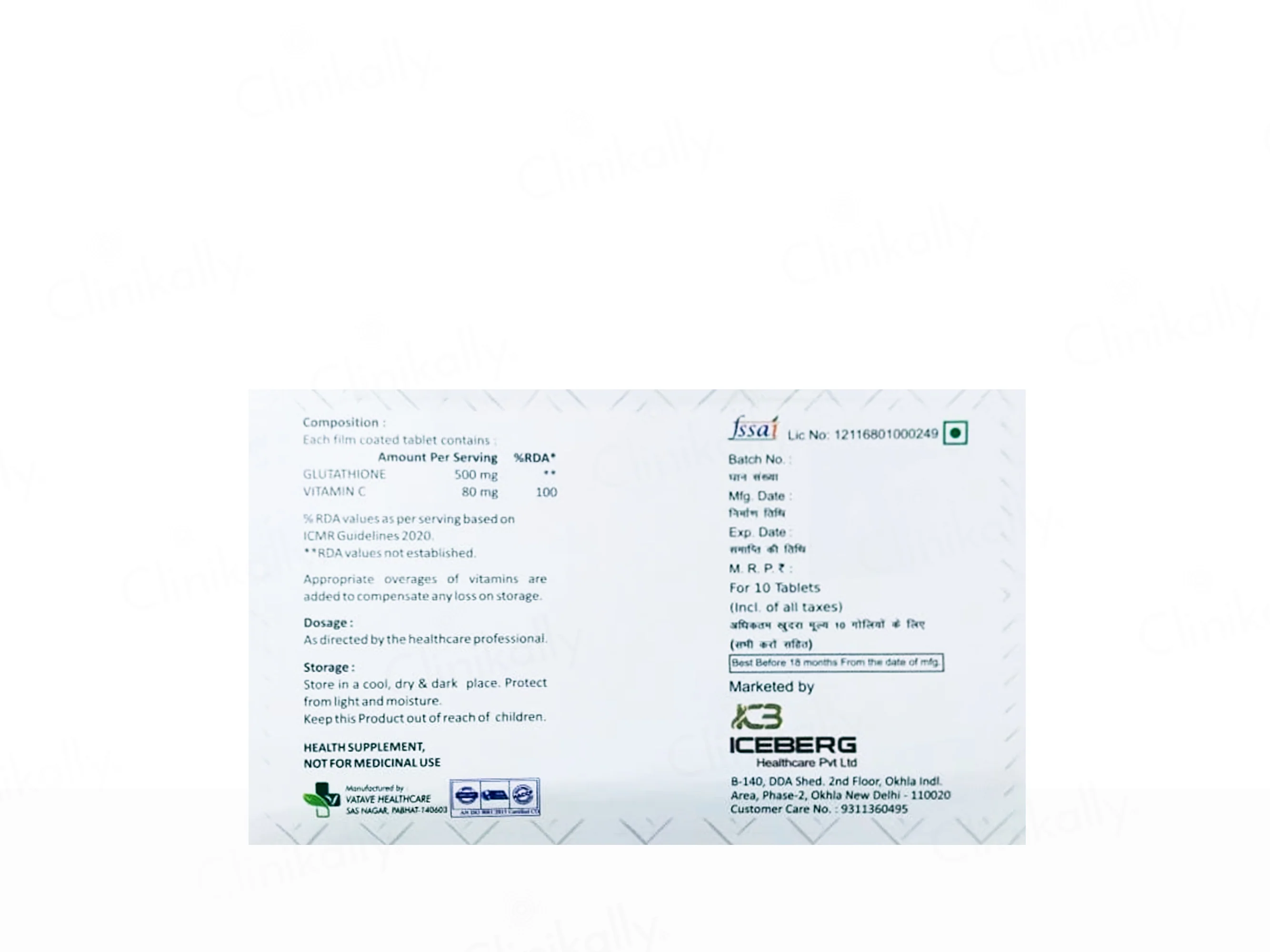 Bloomglow-Plus Tablet - Image 2