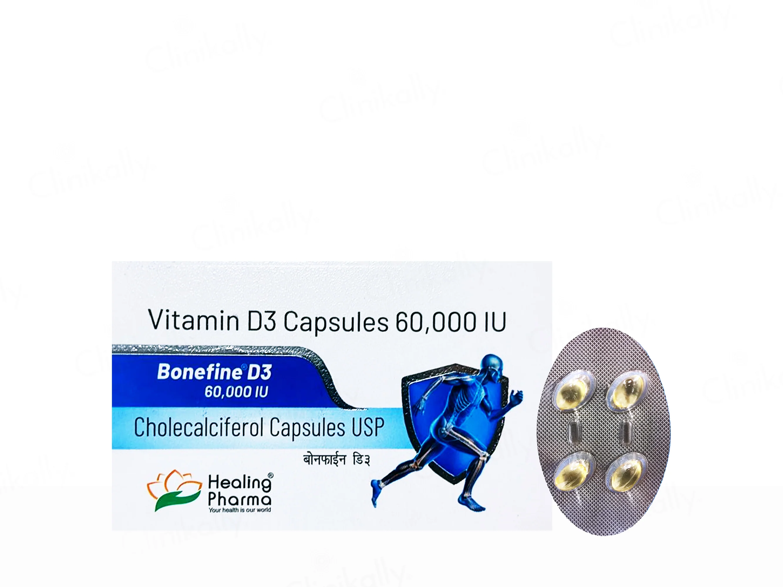 Bonefine D3 60000 IU Softgel Capsule - Image 2