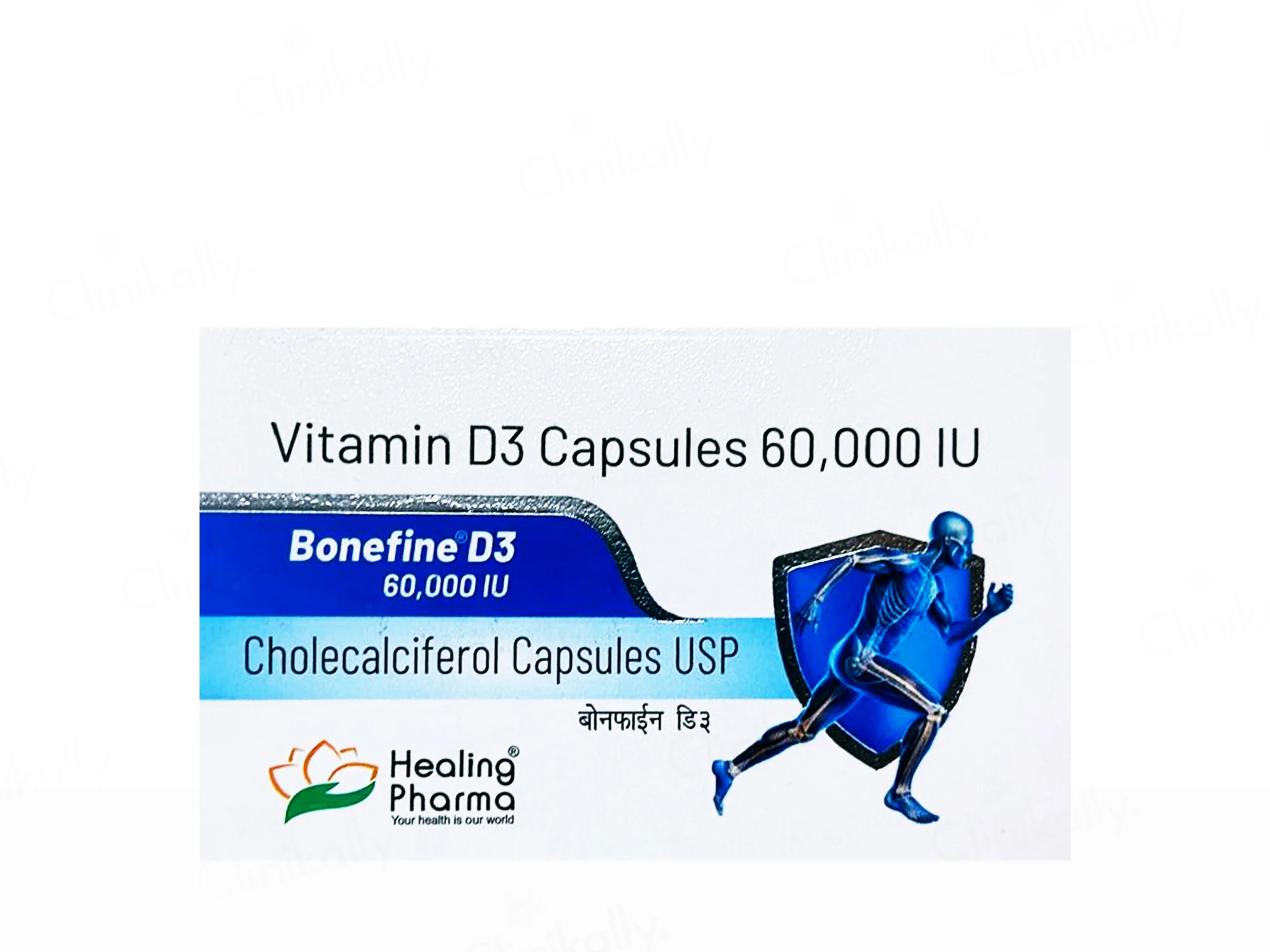 Bonefine D3 60000 IU Softgel Capsule - Image 3