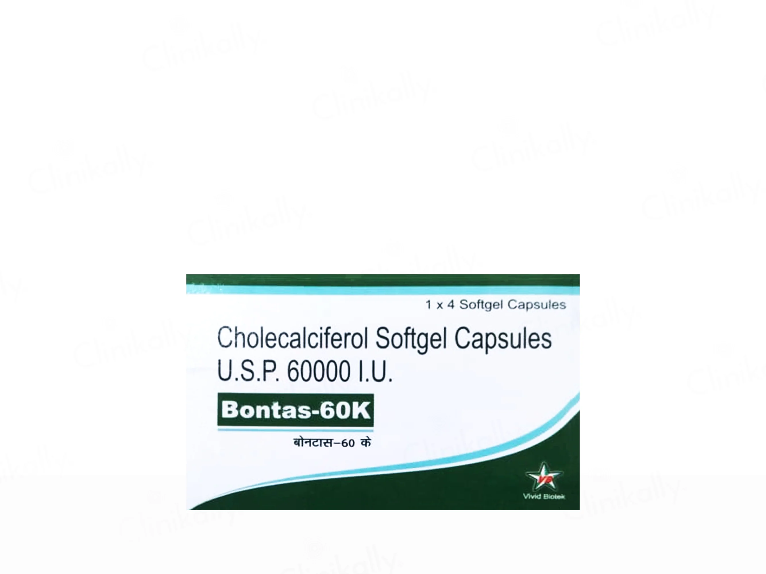 Bontas-60K Cholecalciferol Softgel Capsule - Image 2