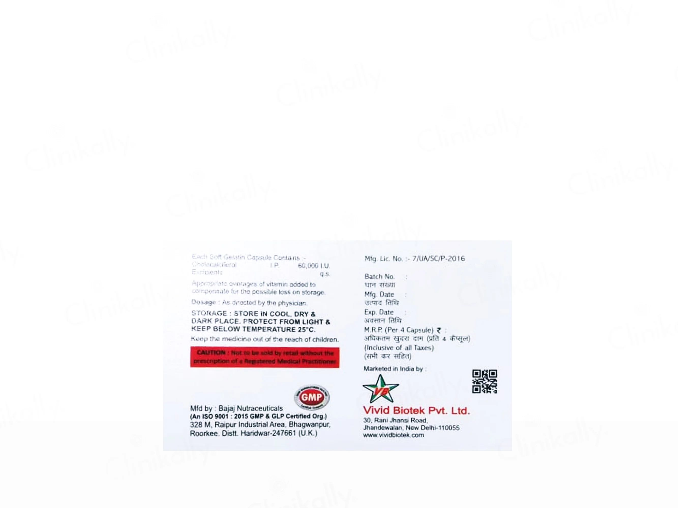 Bontas-60K Cholecalciferol Softgel Capsule - Image 3