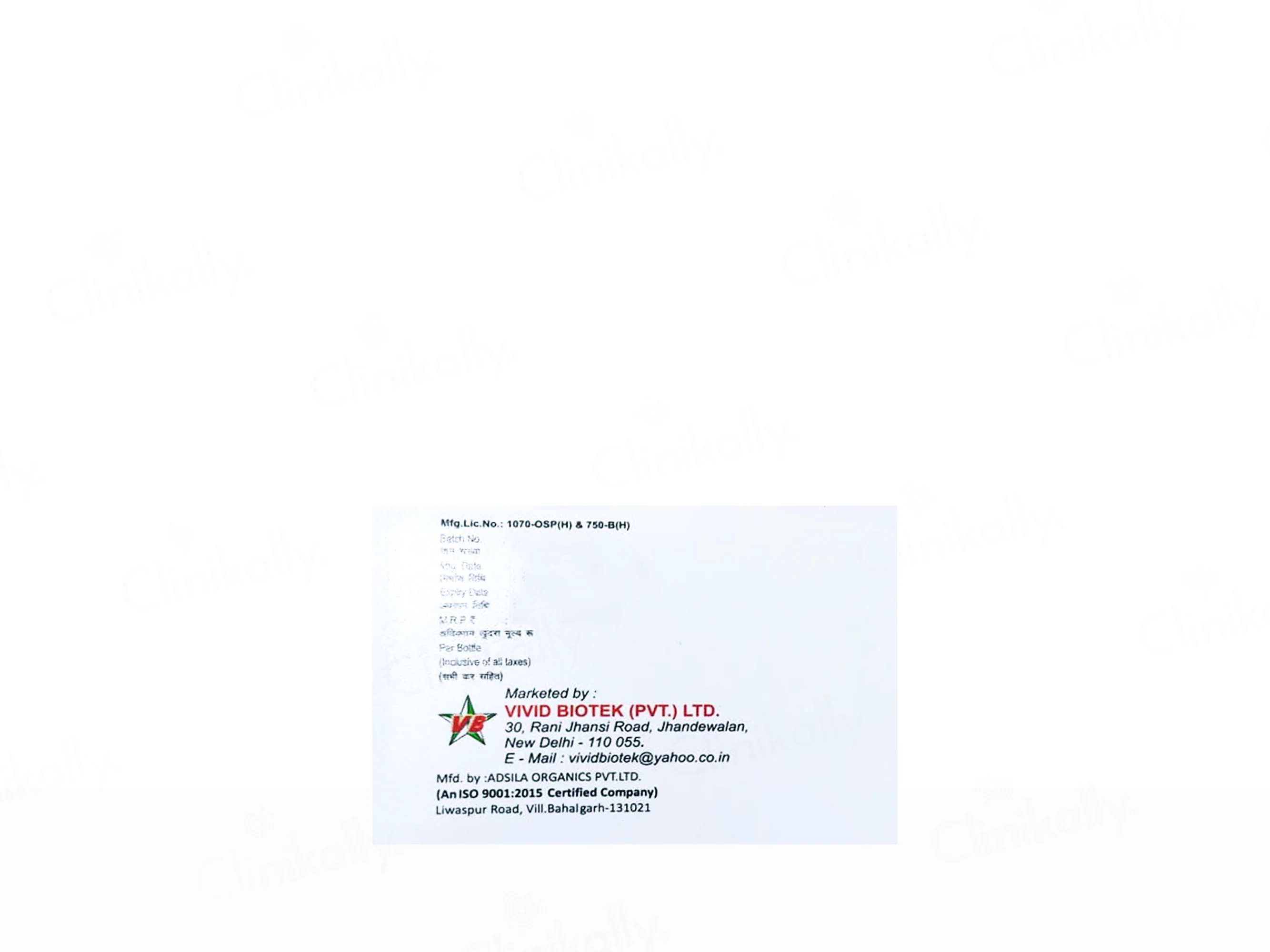 Bontas-Nano Shot Vitamin D3 60000 IU Sugar Free Oral Solution - Image 3