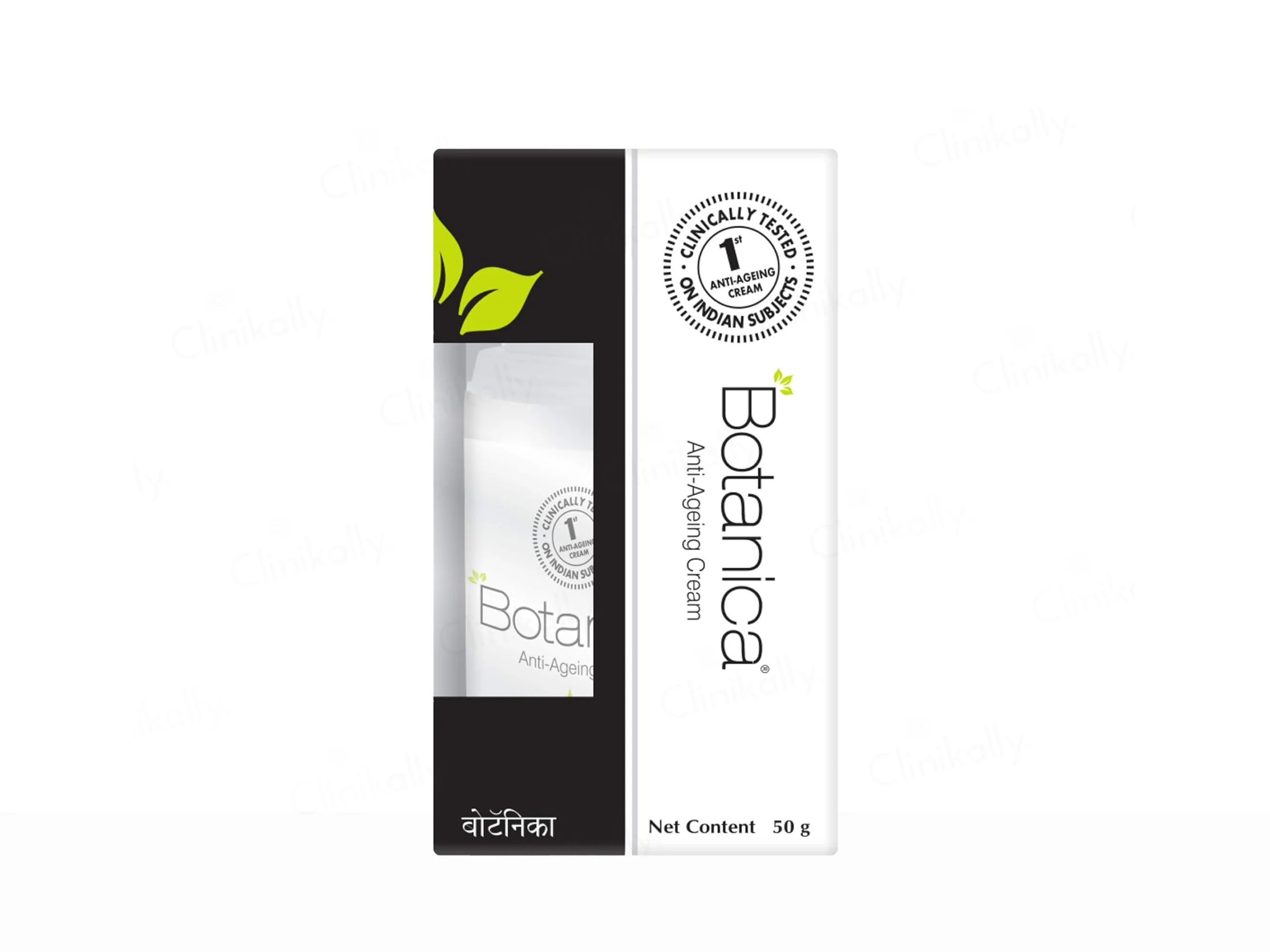 Botanica Anti-Ageing Cream - Image 6