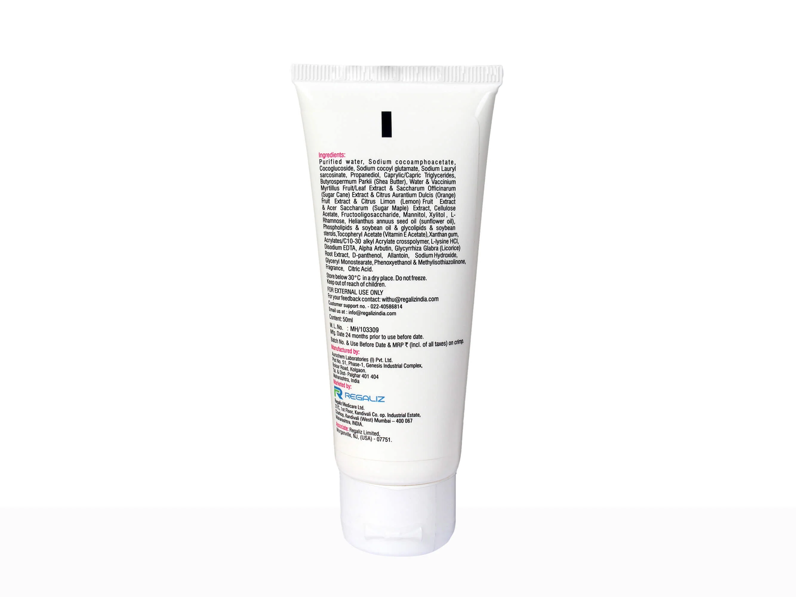 Brilante Intense Brightening Cleanser - Image 2