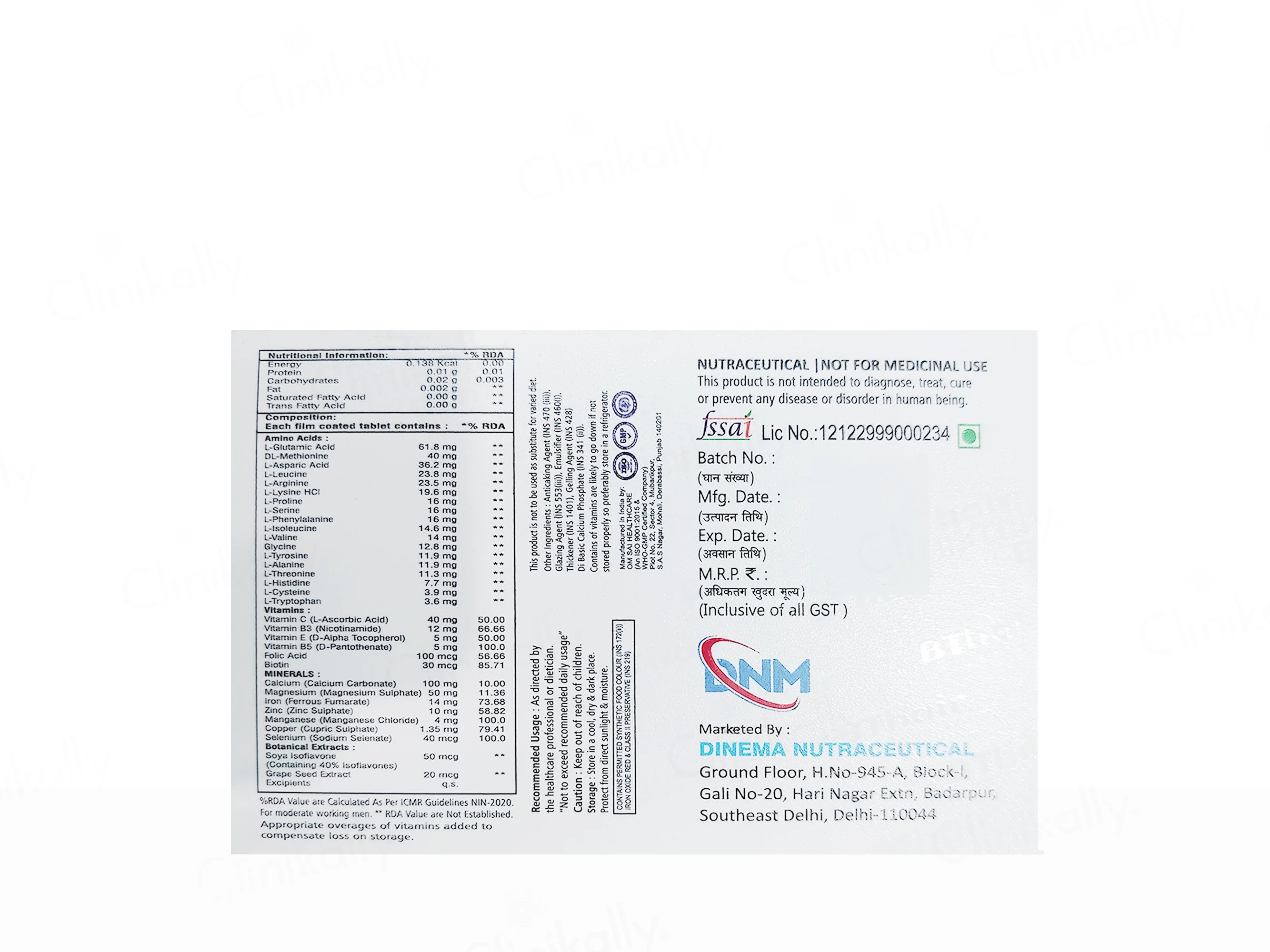 BThair Supplement Tablet For Adults - Image 3