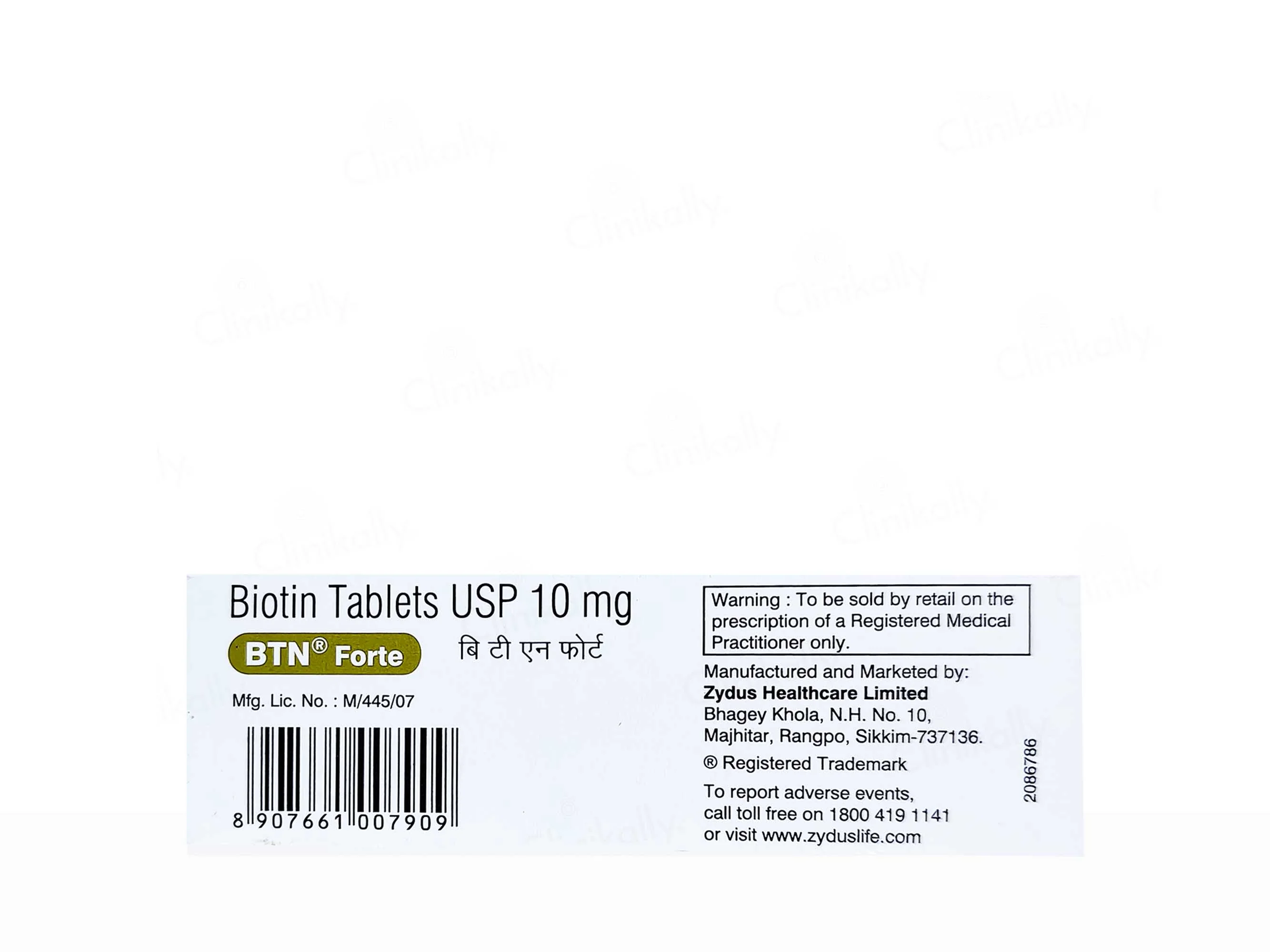 BTN Forte Tablet - Image 3
