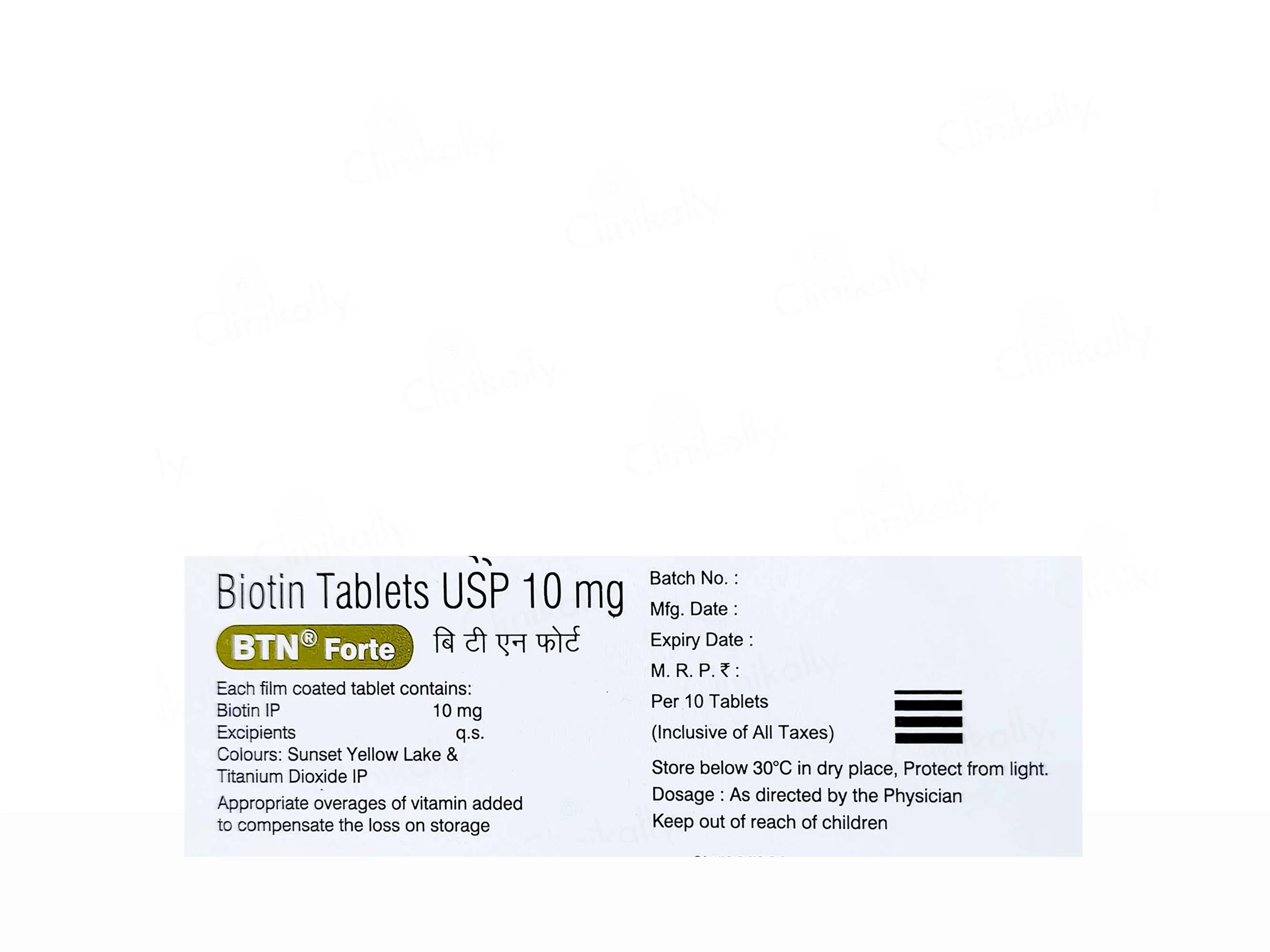 BTN Forte Tablet - Image 4