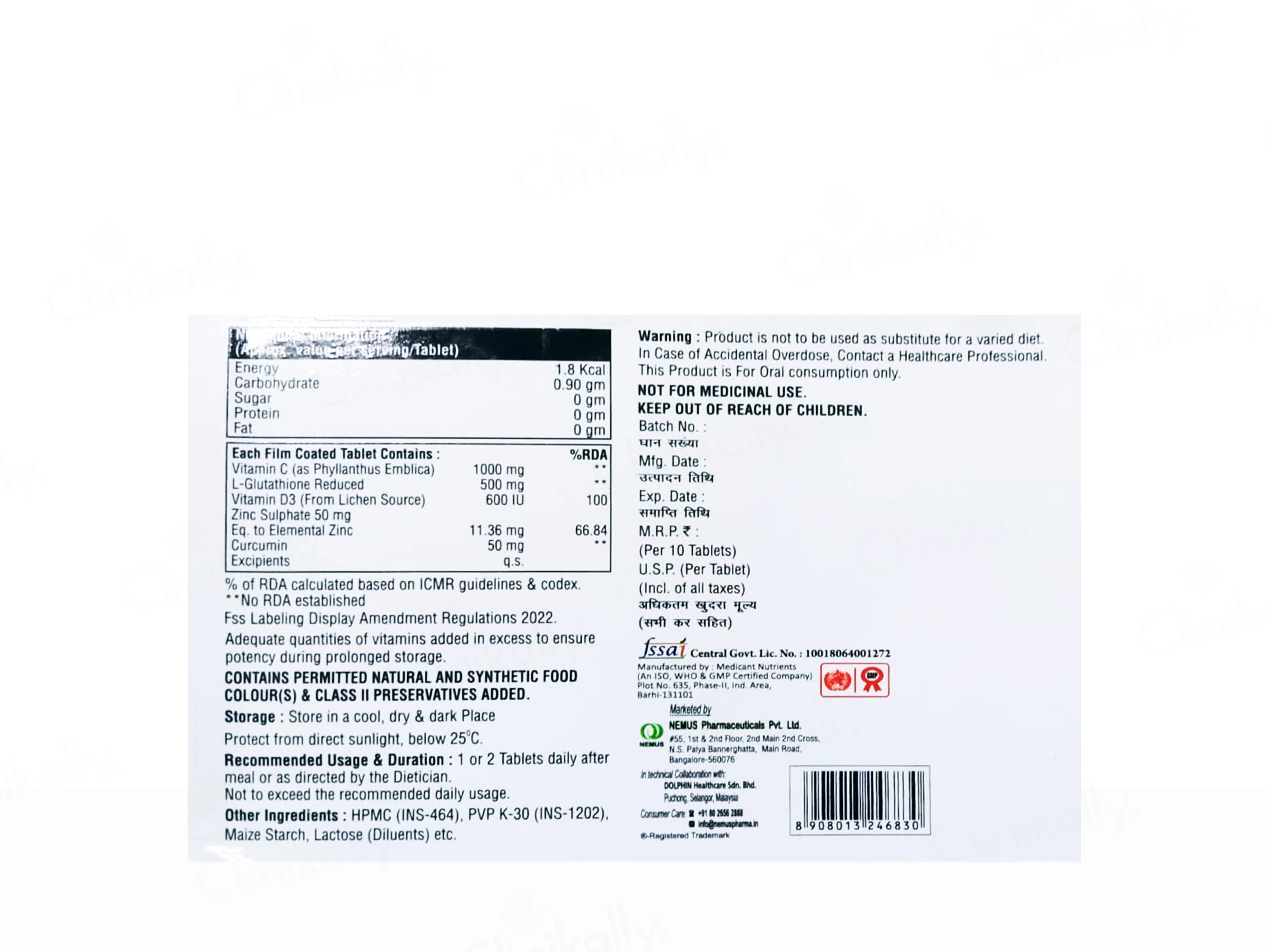 C-Mus Lite Advance Skin Lightening & Anti-Ageing Tablet - Image 2