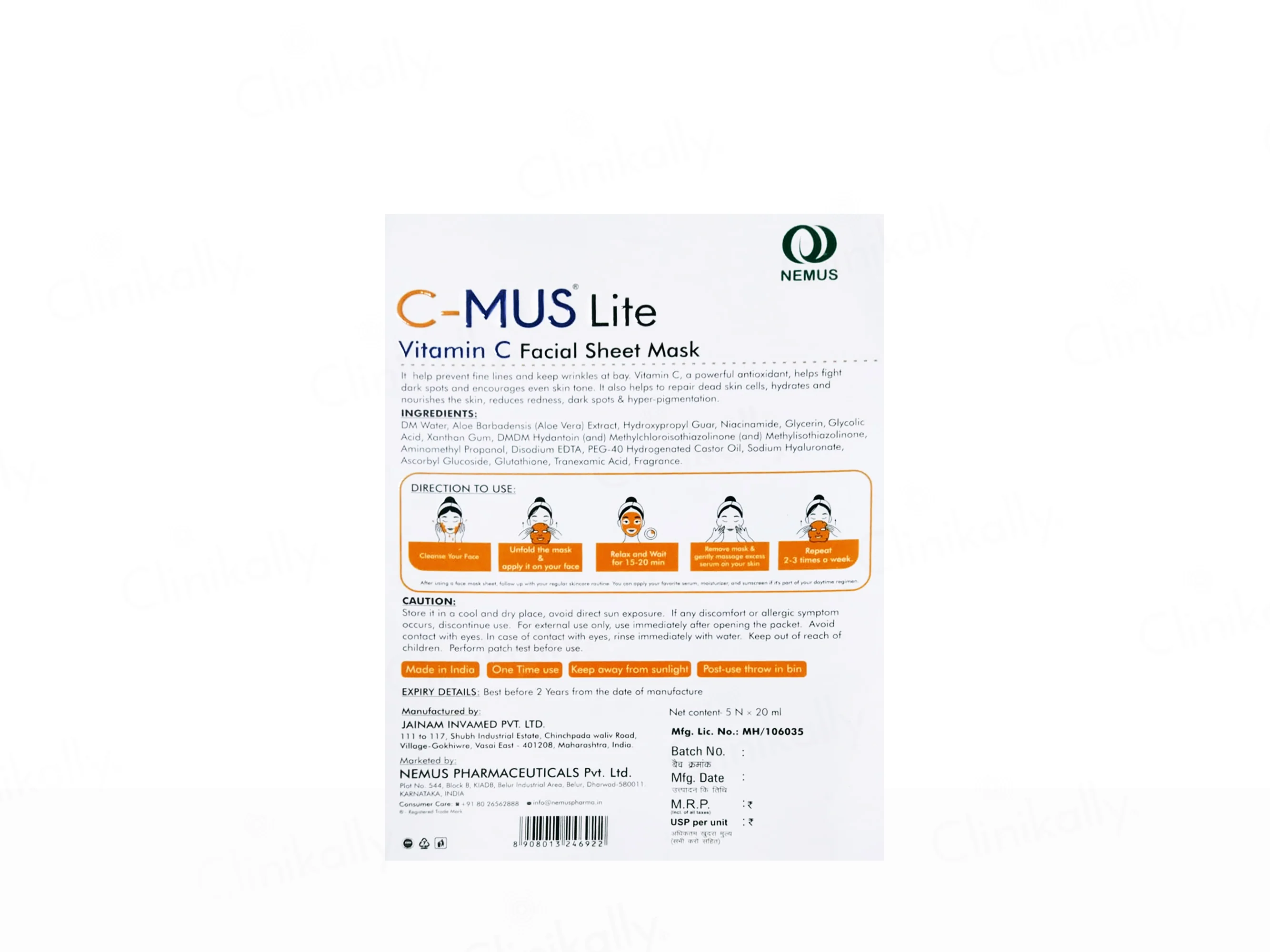 C-Mus Lite Vitamin C Skin Lightening & Hydrating Facial Sheet Mask - Image 3