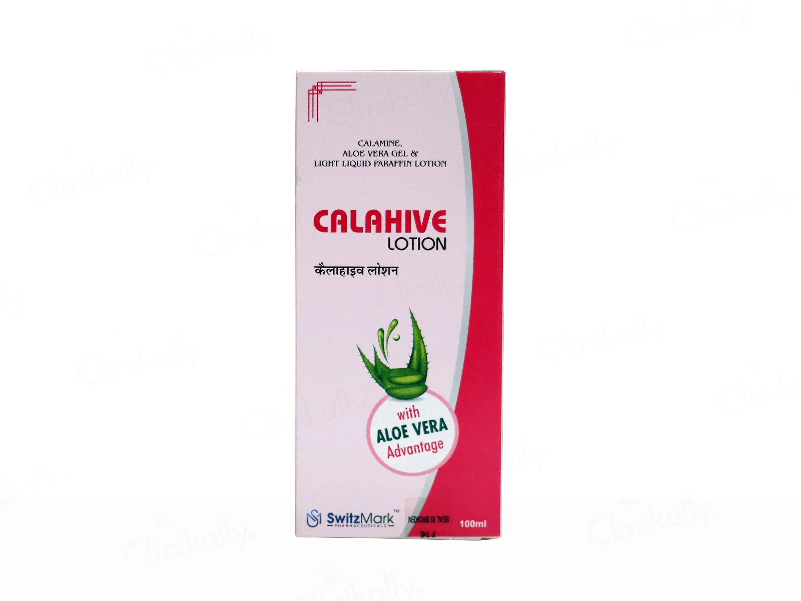 Calahive Calamine Lotion With Aloe Vera Advantage - Image 2