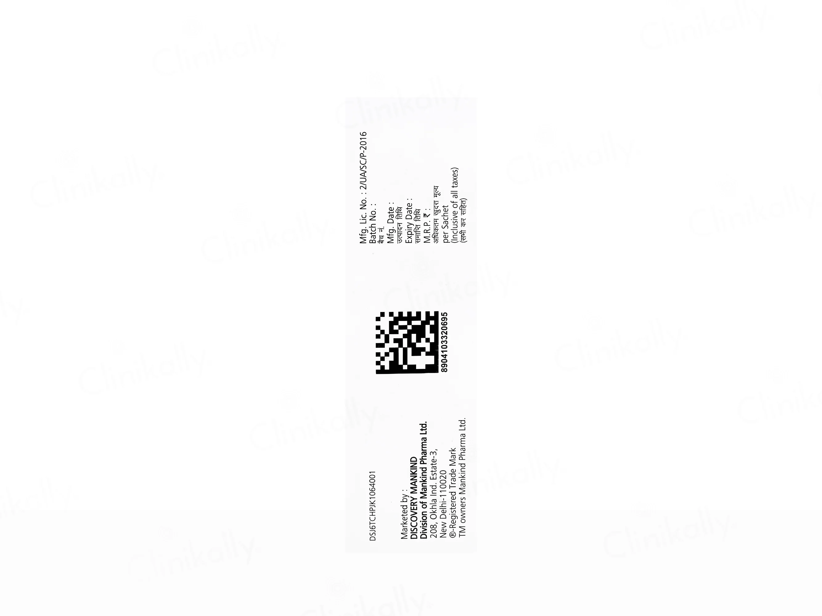 Caldikind-60K Cholecalciferol Sugar Free Granules - Butterscotch Flavour - Image 7
