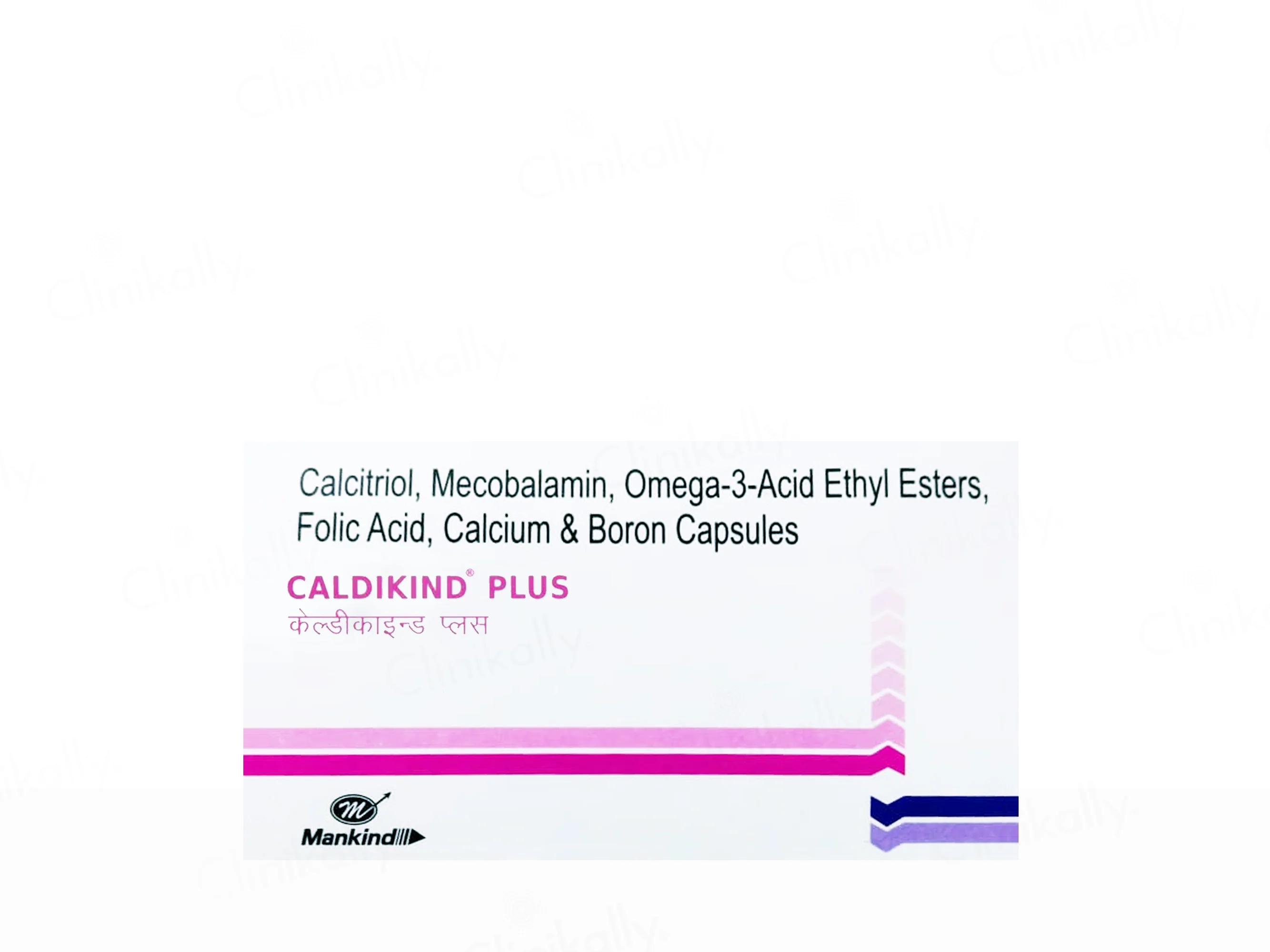 Caldikind Plus Capsule - Image 2