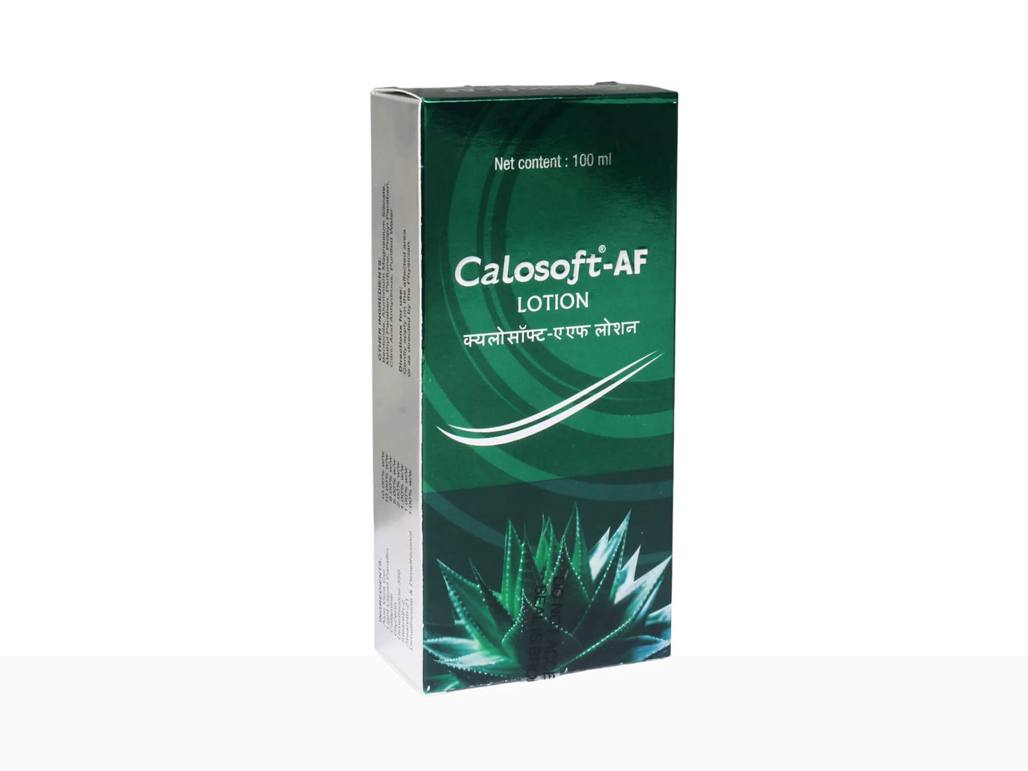 Calosoft-AF Lotion - Image 2