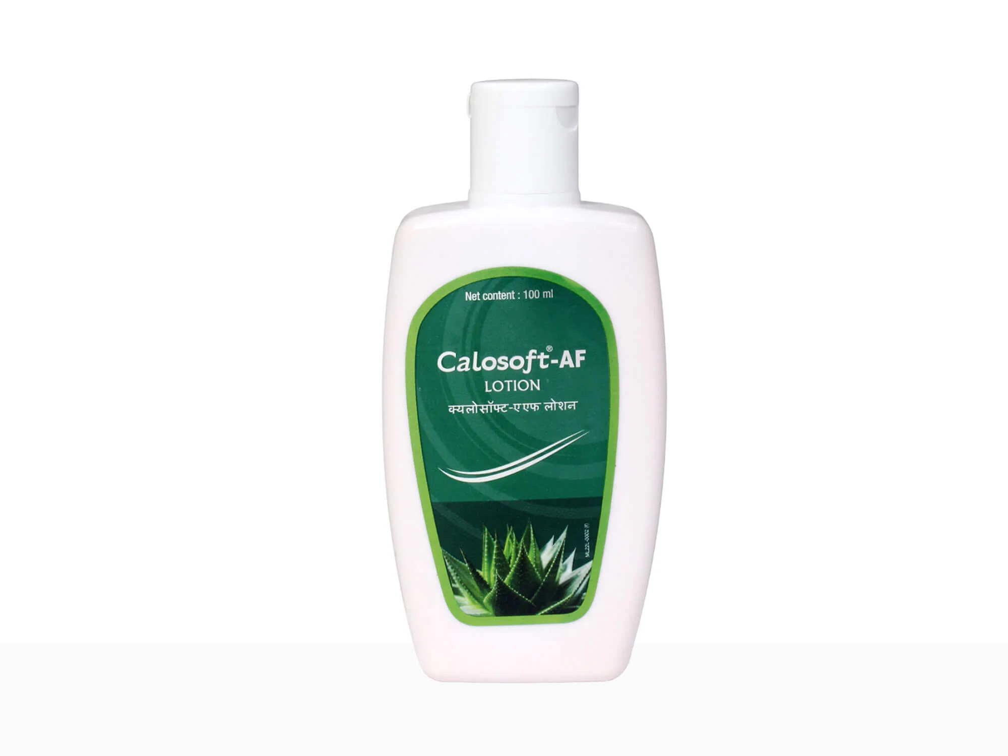 Calosoft-AF Lotion - Image 3