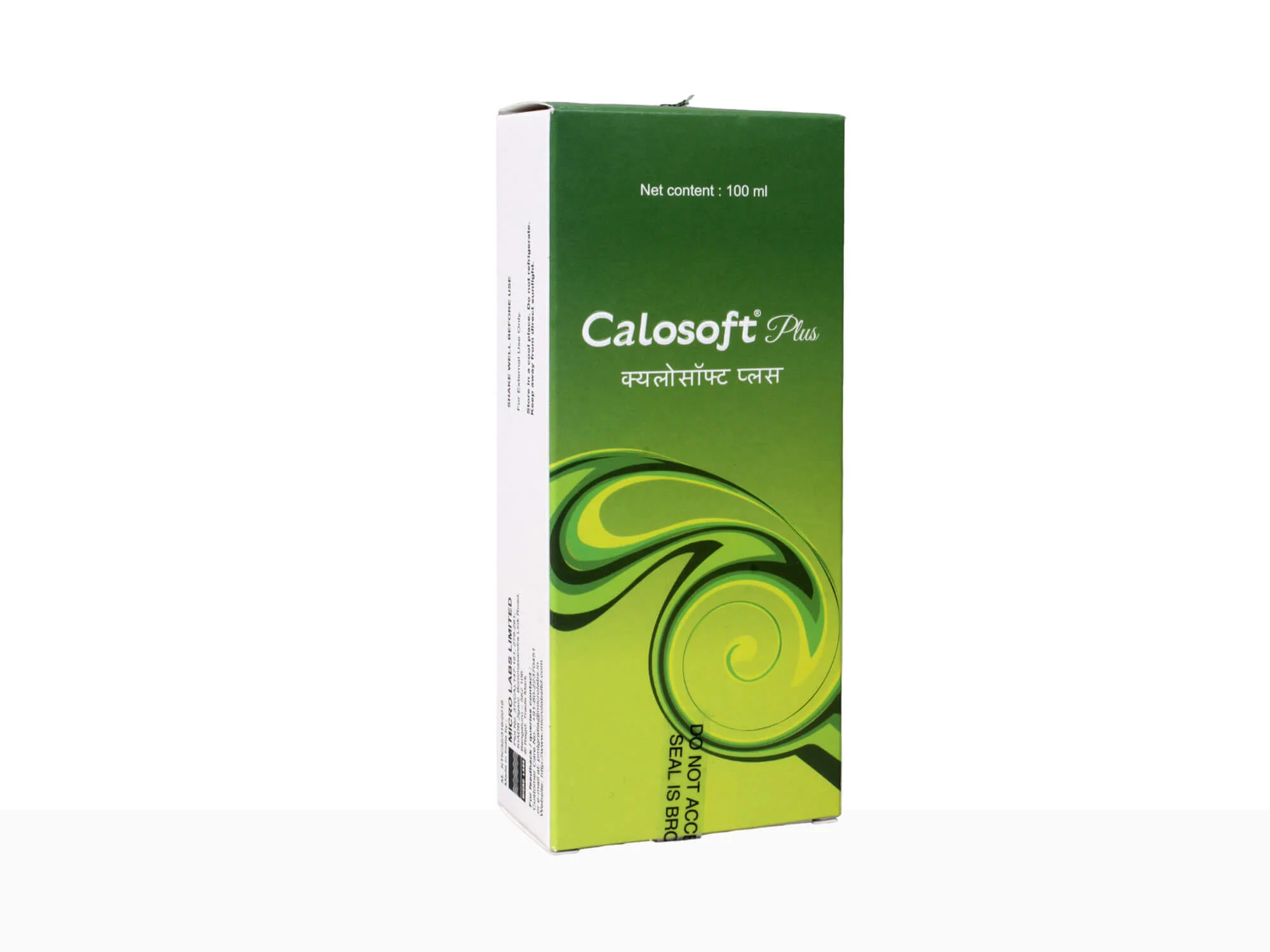 Calosoft Plus Lotion - Image 2