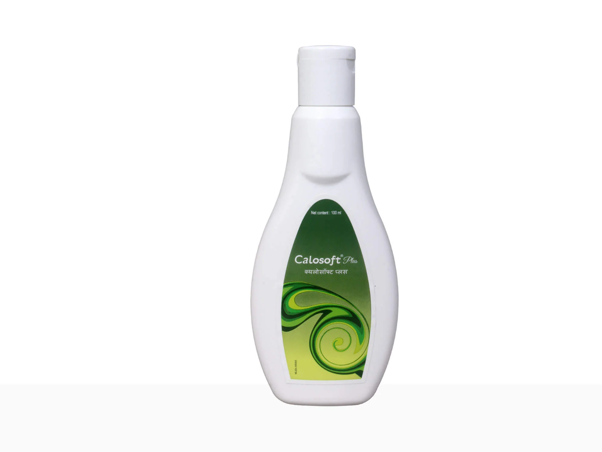 Calosoft Plus Lotion - Image 3