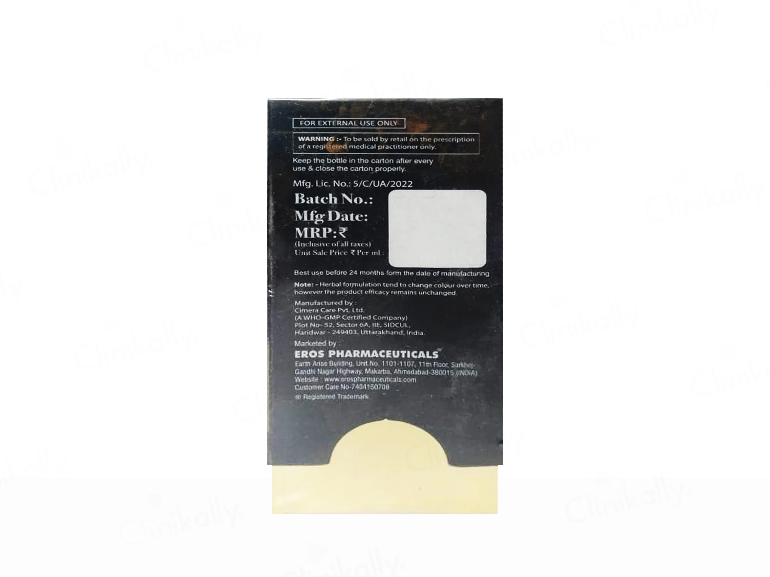 Capihair Advance Hair Regrowth Serum - Image 3