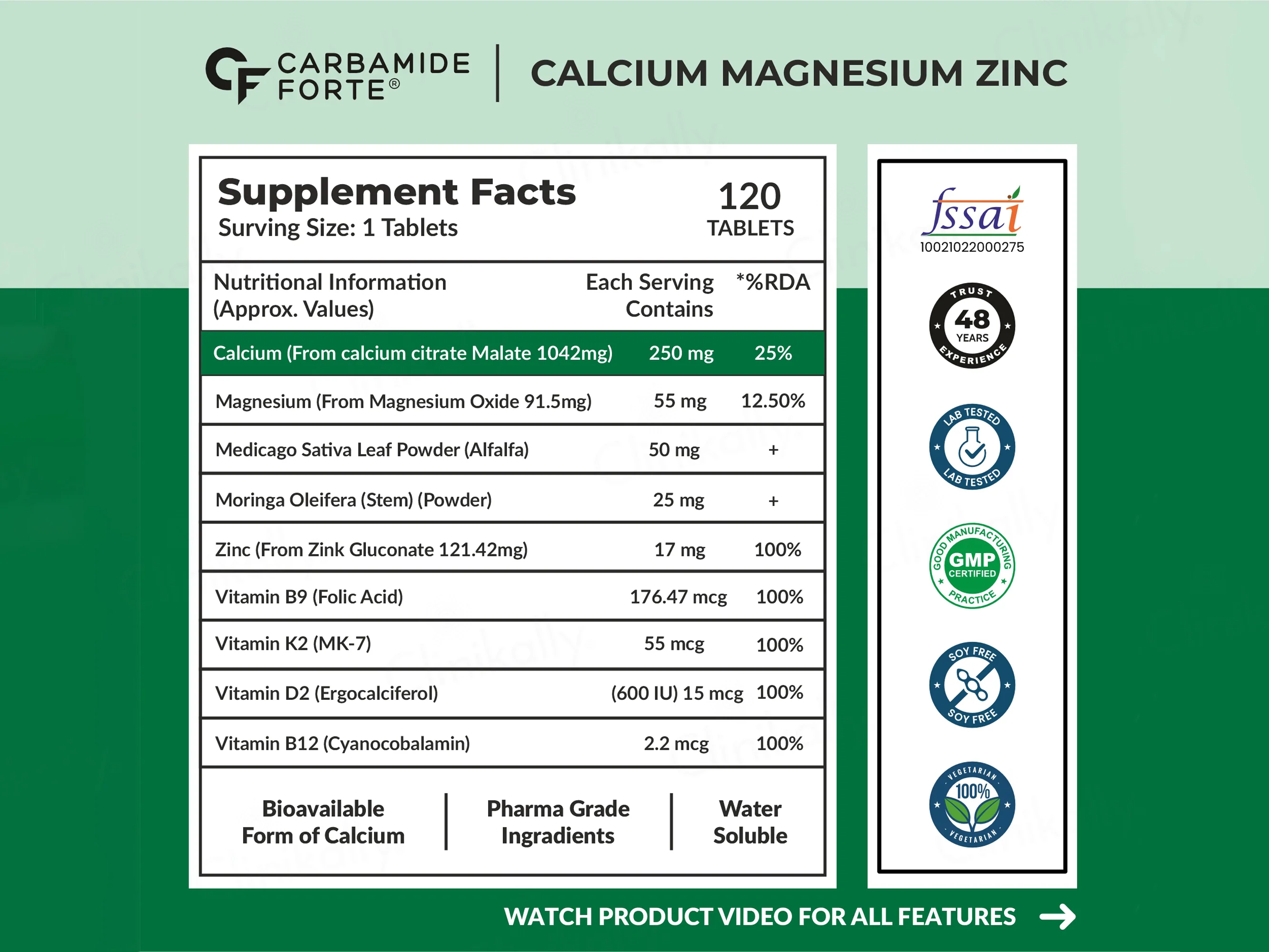 Carbamide Forte Calcium, Magnesium, Zinc+ Tablet - Image 3