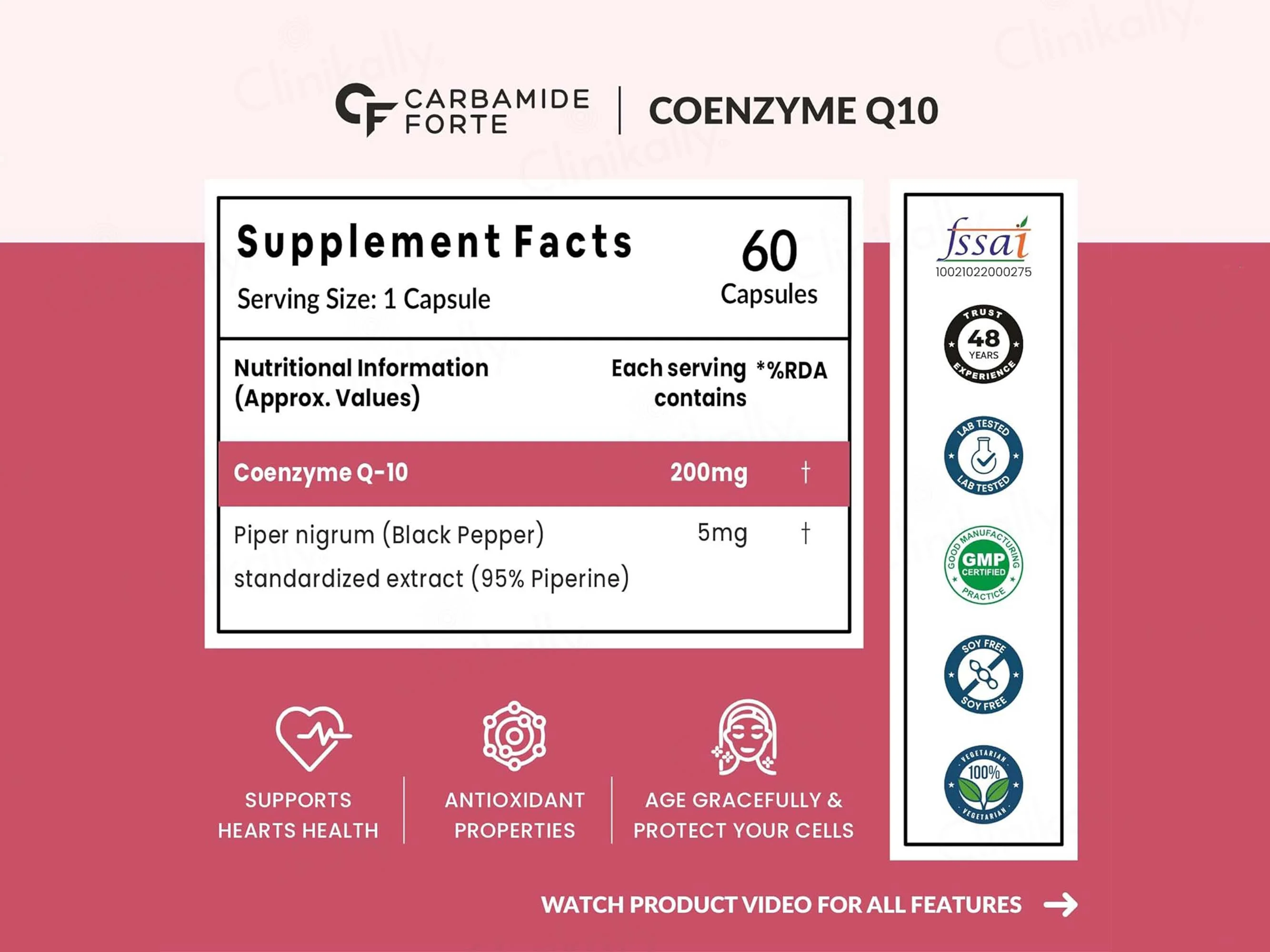 Carbamide Forte Coenzyme Q10 200mg + Piperine 5mg Capsule - Image 3