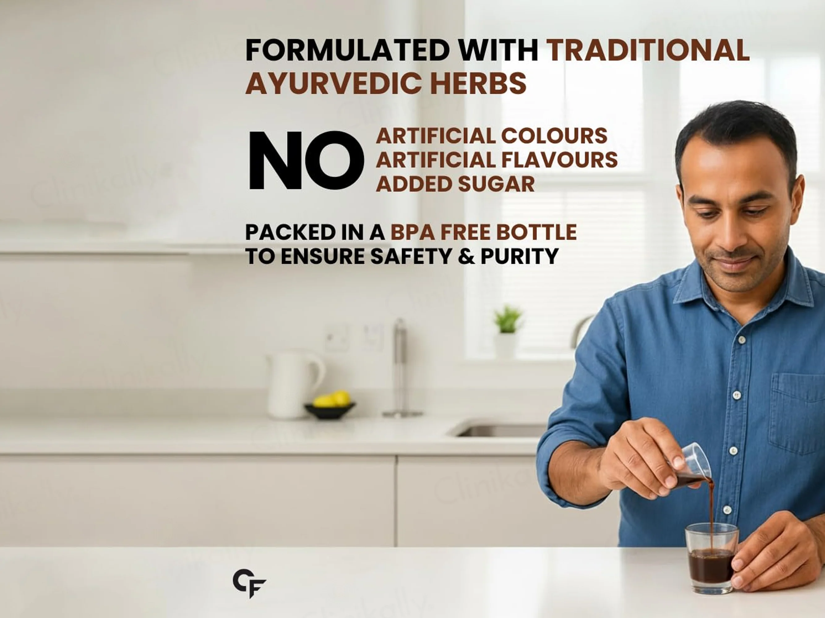 Carbamide Forte Cholesterol Care Sugar Free Juice For Healthy Cholesterol Levels - Image 7